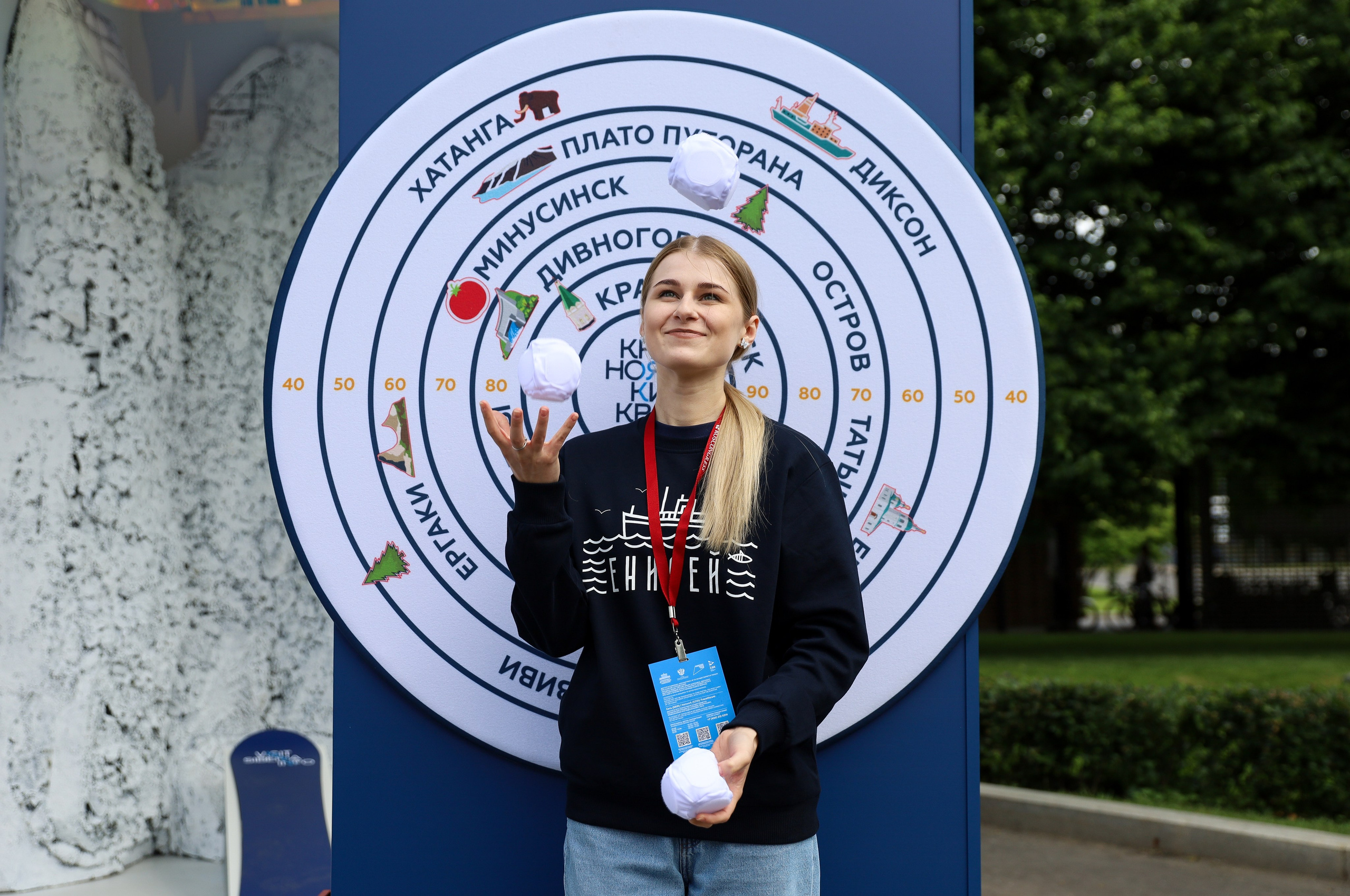 КРАСНОЯРСКИЙ КРАЙ НА МЕЖДУНАРОДНОМ ТУРИСТИЧЕСКОМ ФОРУМЕ. Фотограф мероприятий Ирина Каширина