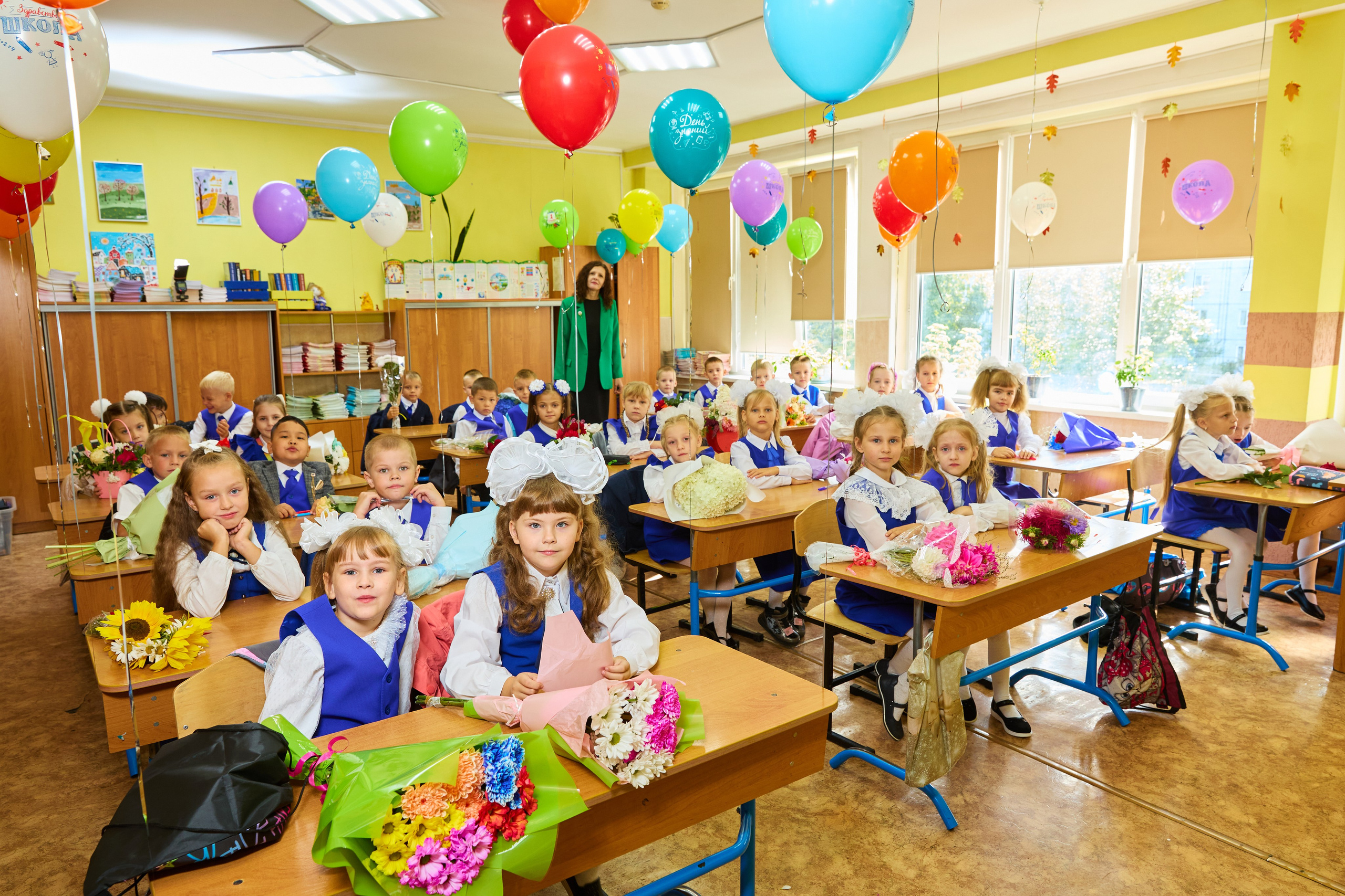 День знаний. Красноярск