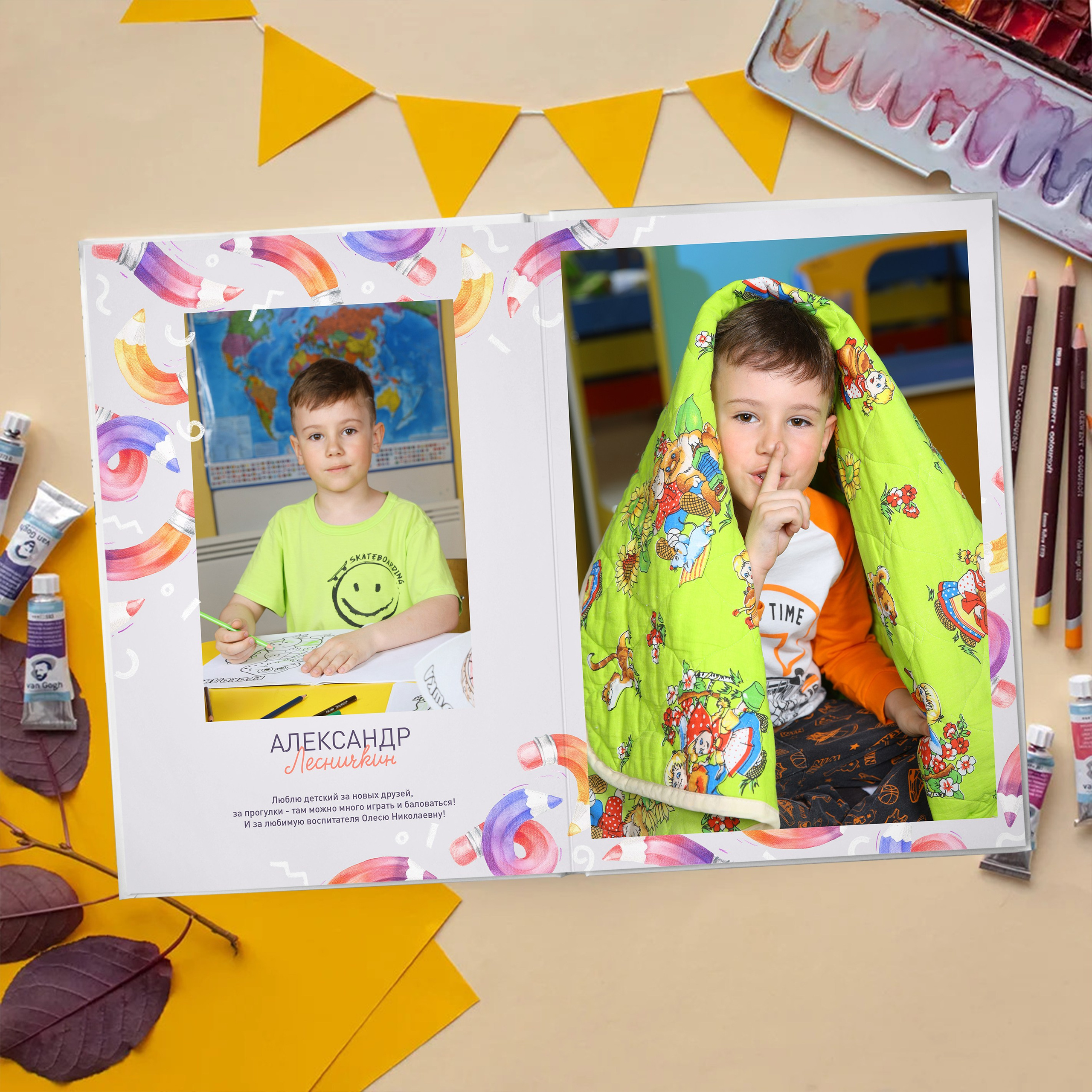 Дизайн "Цветные карандаши" — универсальные выпускные альбомы в Красноярске от AlbomKras 🖍️📚. AlbomKras -выпускные альбомы Красноярска с авторским дизайном и качественной фотосъемкой! ⭐⭐⭐⭐⭐ 5.0