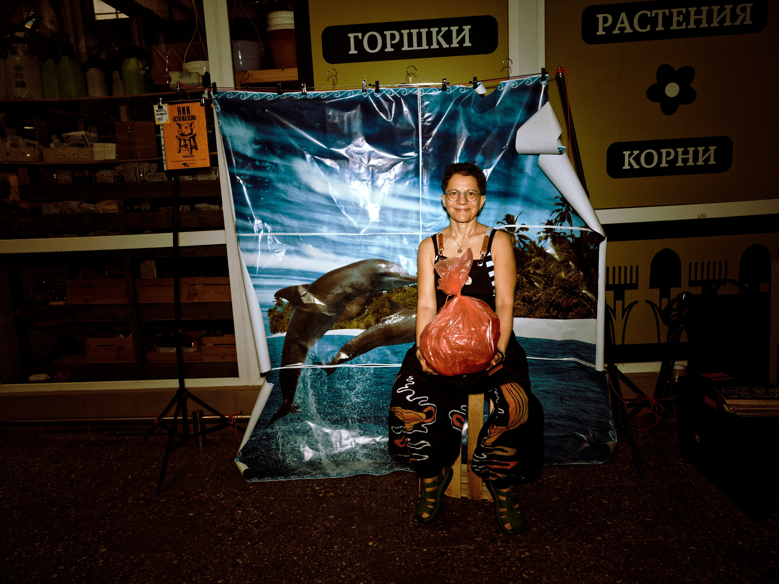Пакетный тур на Art Basel Miami Beach. Roman Hodirev is an esoteriologist, multidisciplinary artist, photographer and musician. Saint Petersburg, Riga