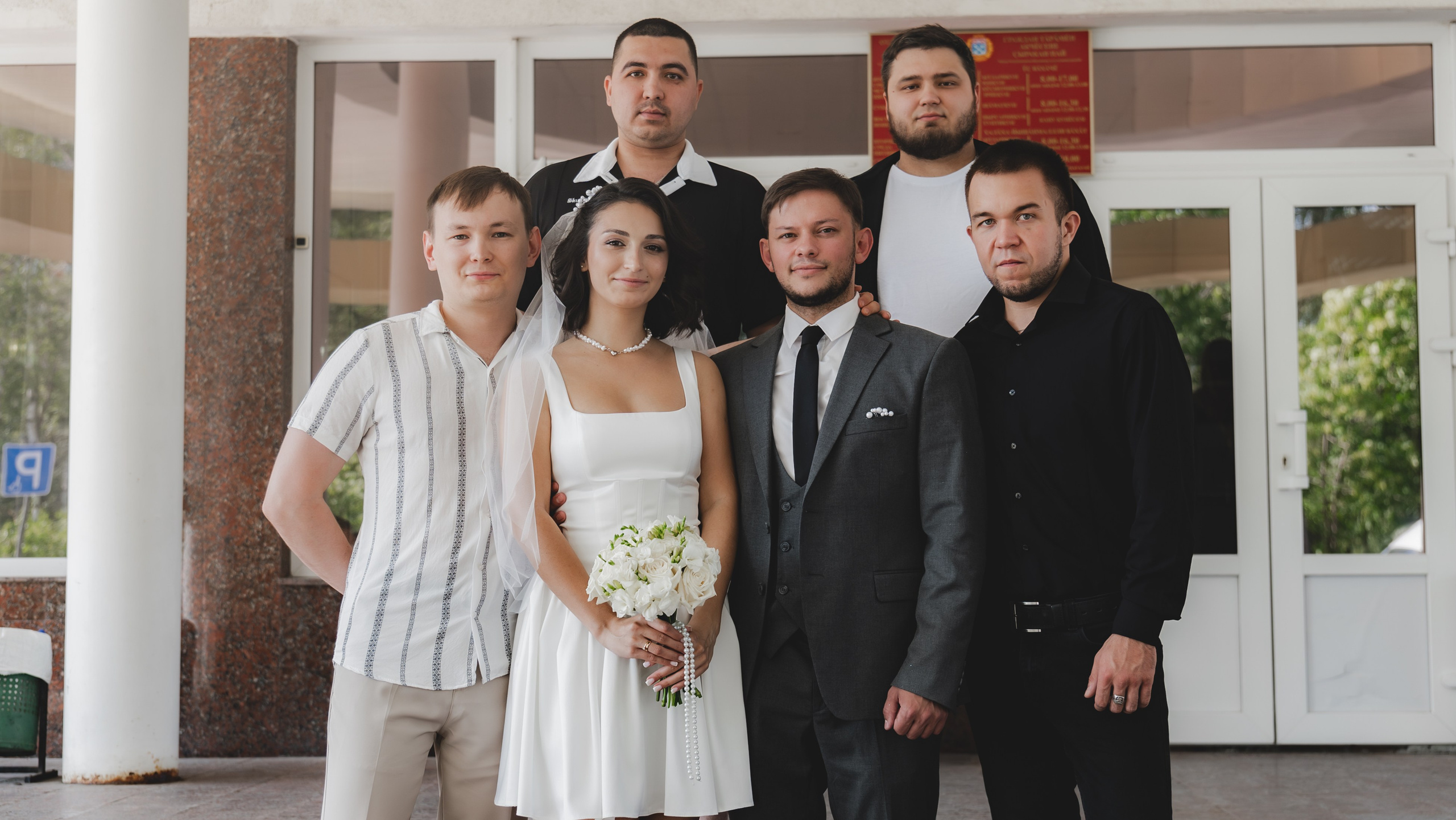 Павел и Натали. Фотограф и видеограф Андрей Кукишев