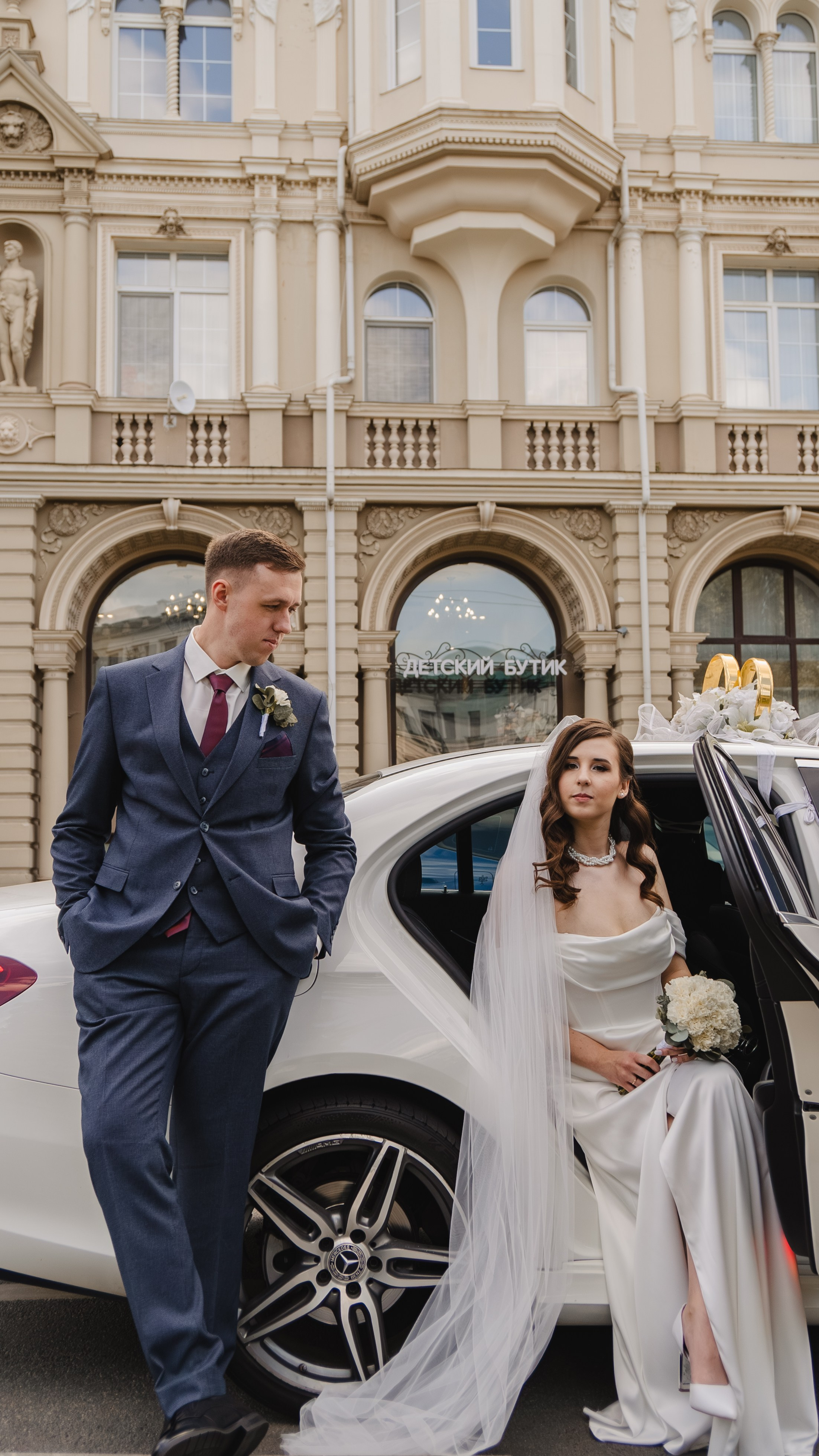 Никита и Алена. Фотограф и видеограф Андрей Кукишев