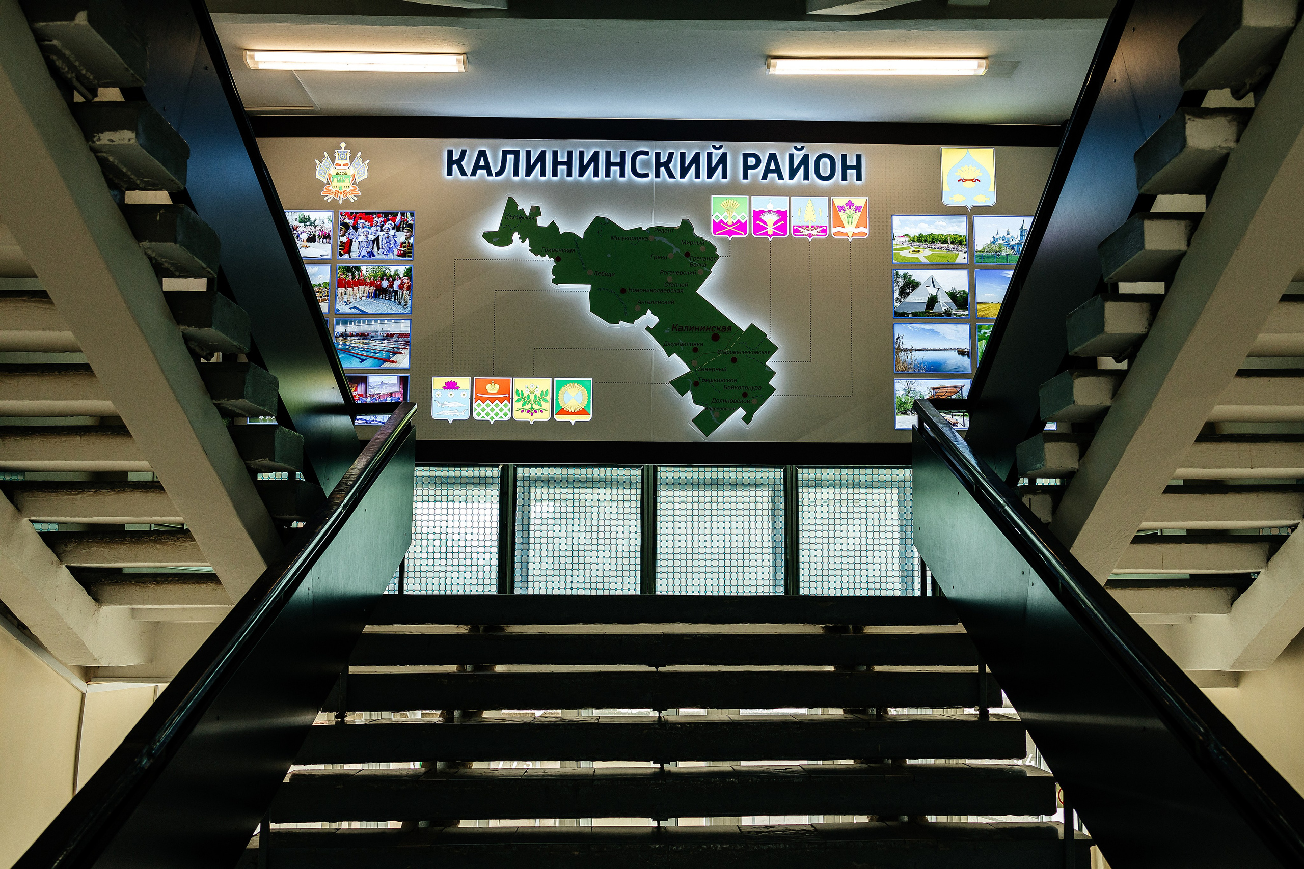 Елена и Евгений. Свадебный и семейный фотограф станица Калининская Юлия Хлебодарова