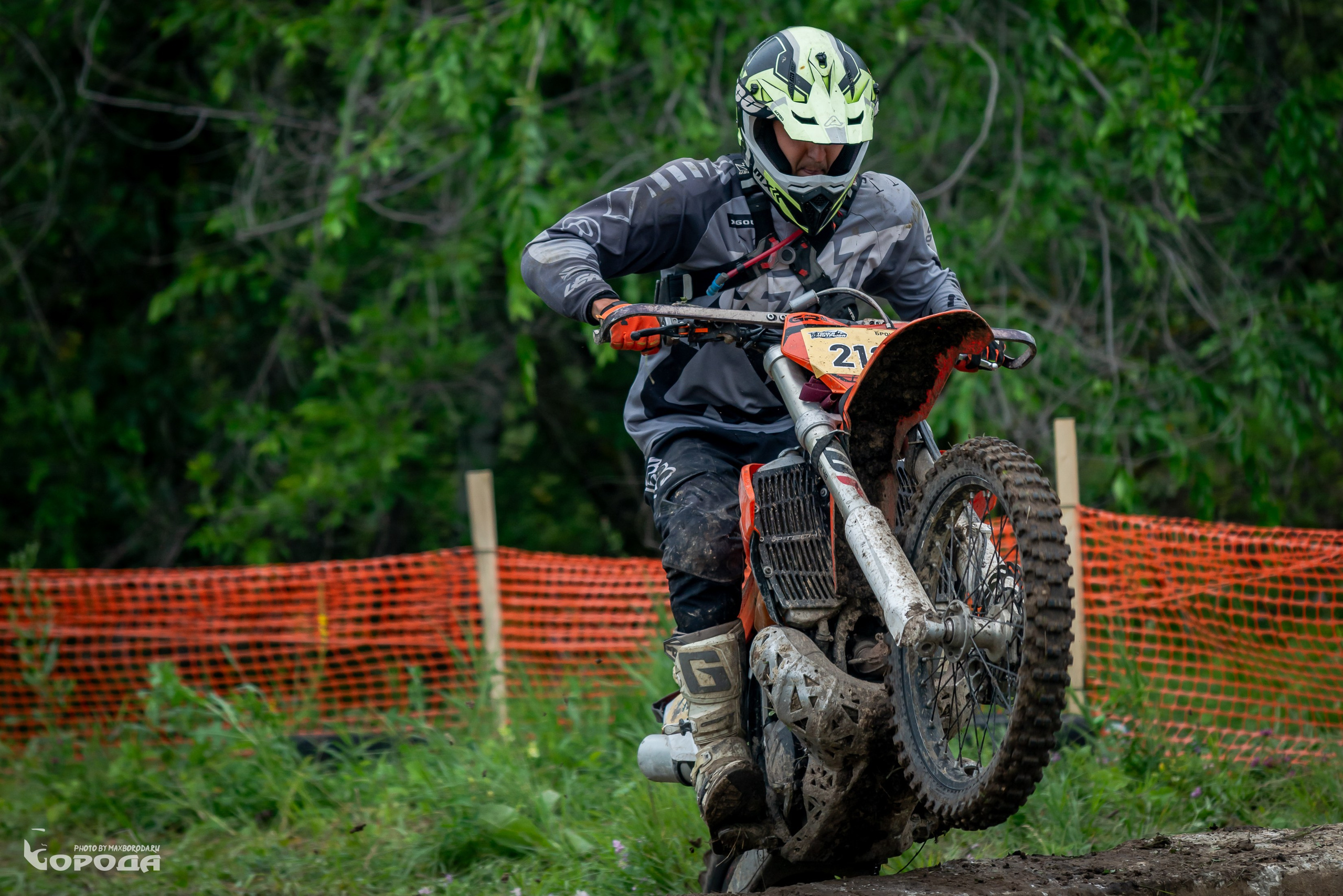 Точка отрыва 2025. Фотограф | Макс Борода