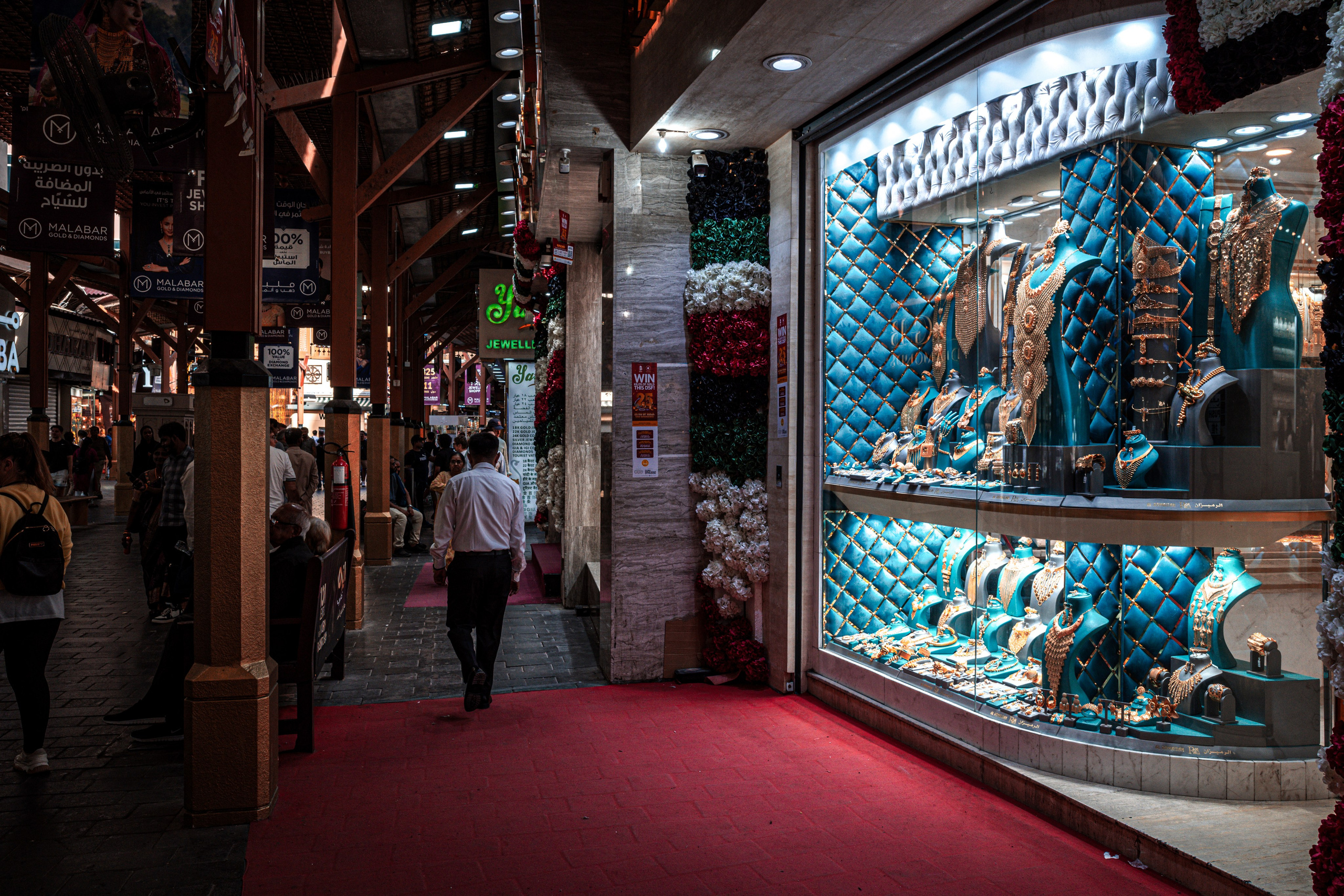 Рынок специй в Дубае