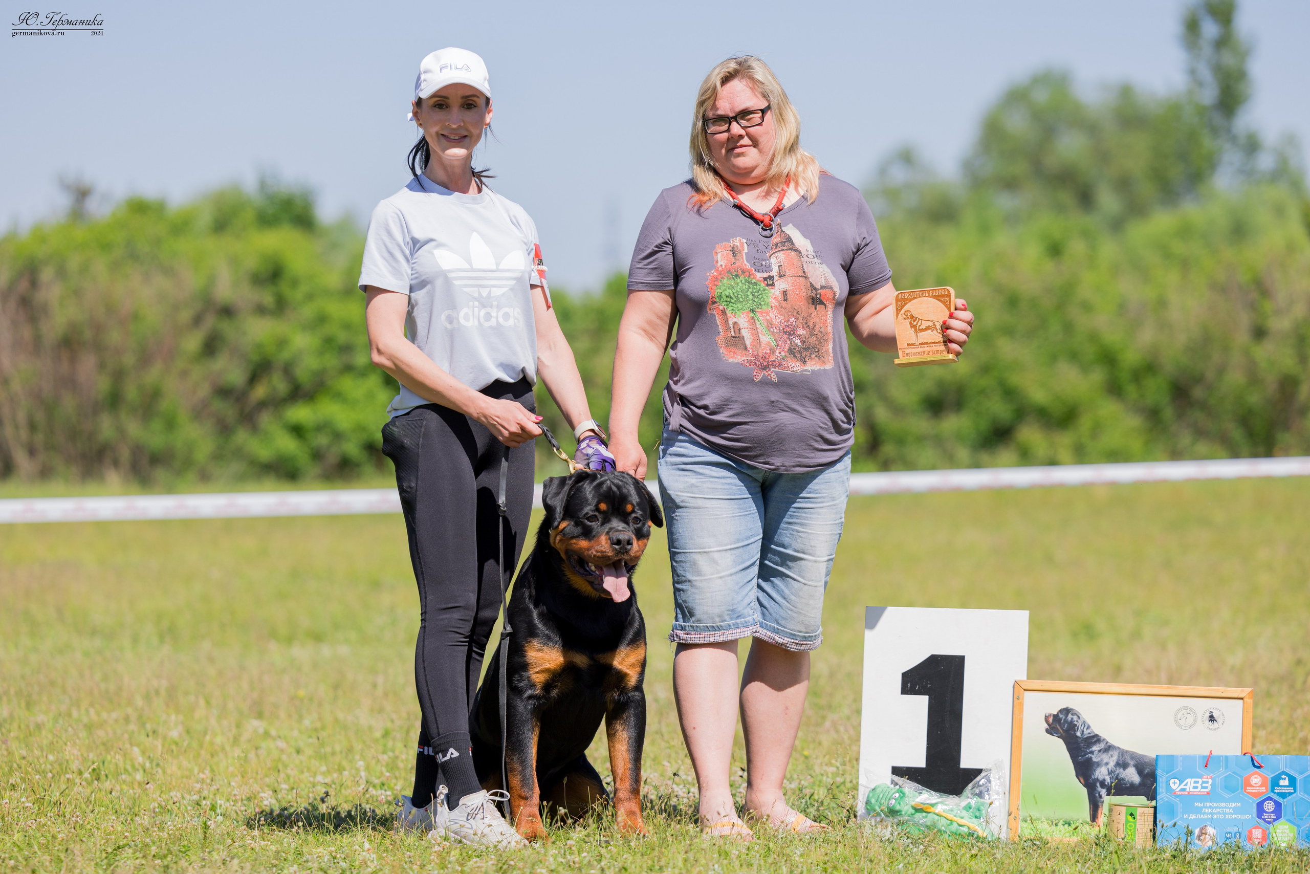 Воронеж моно ротвейлеров 25-26.05.2024. Фотограф-анималист Юлия Германика