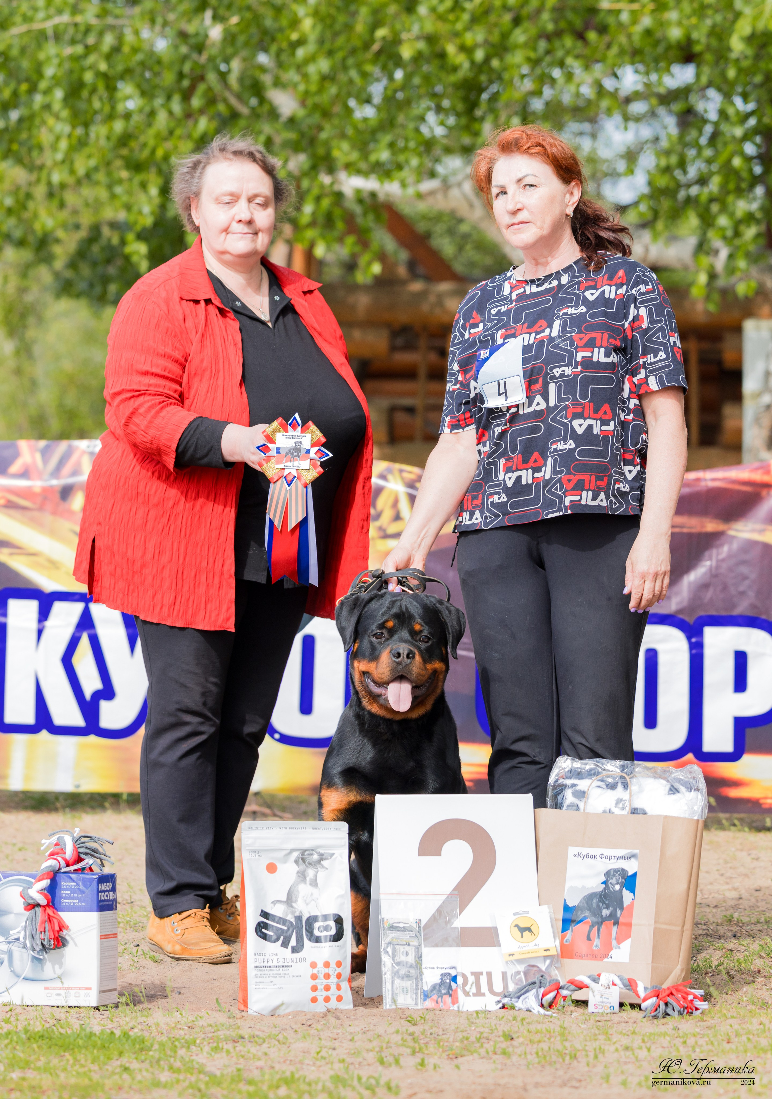 Саратов 2 х моно ротвейлеров 28-29.04.2024. Фотограф-анималист Юлия Германика