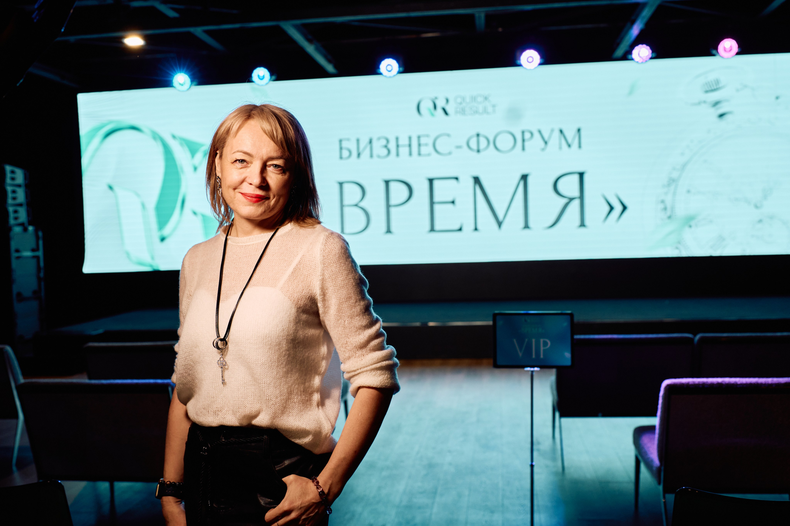 Форум QR. Свадебный фотограф в Москве Кристина Чехова