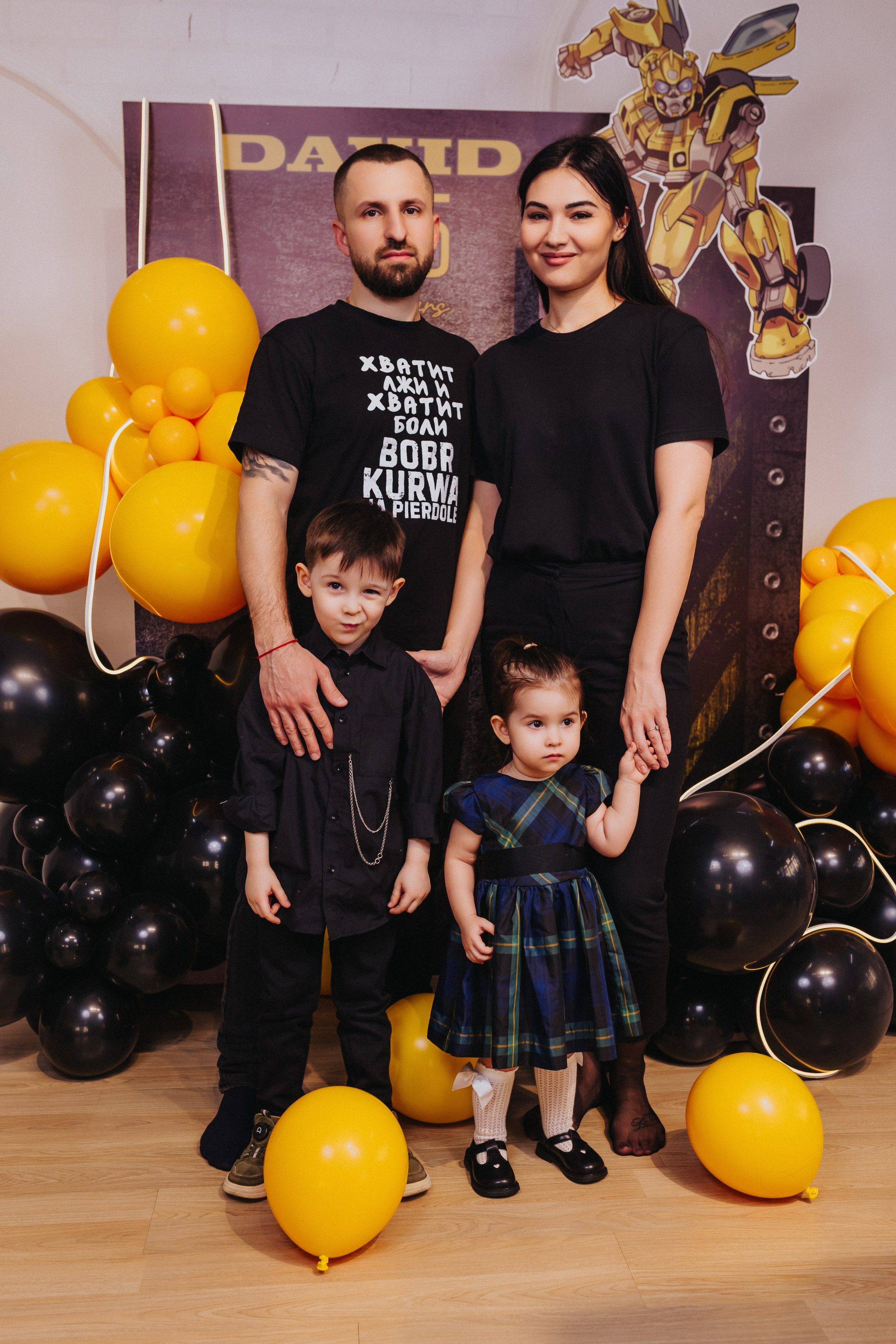 Детские праздники. Булат Гайсин фотограф Уфа