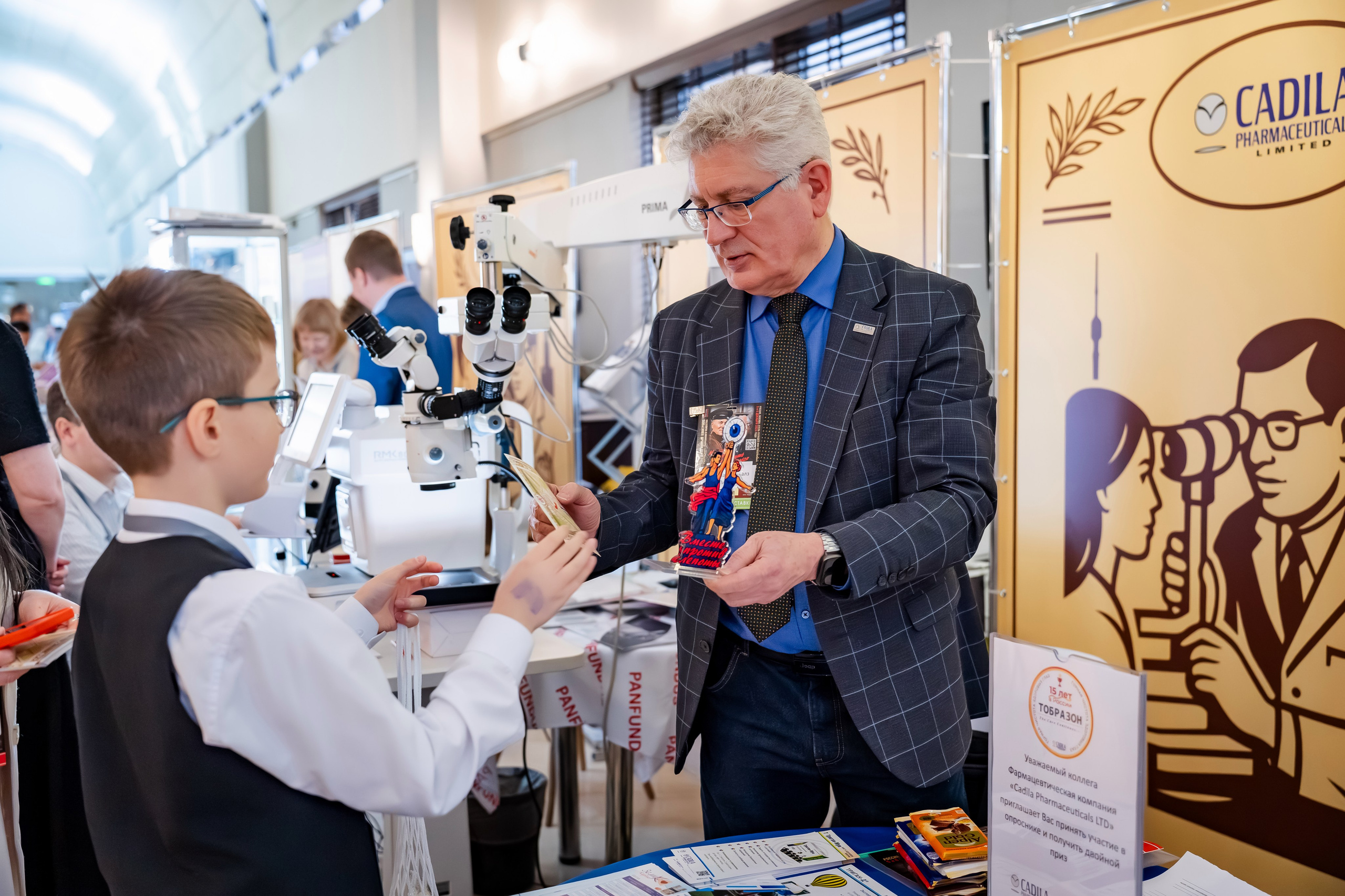 Медицинский конгресс. Фото и видеосъемка в Йошкар-Оле и Москве. (Фотограф и видеограф в Йошкар-Оле и Москве)