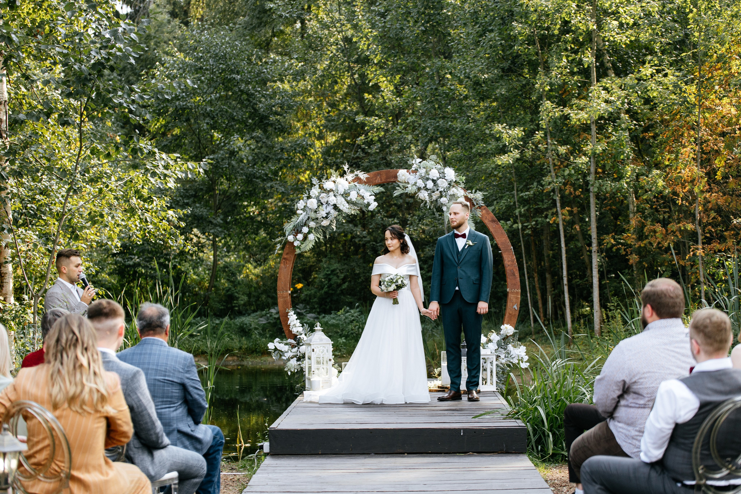 Ярослав и Аня