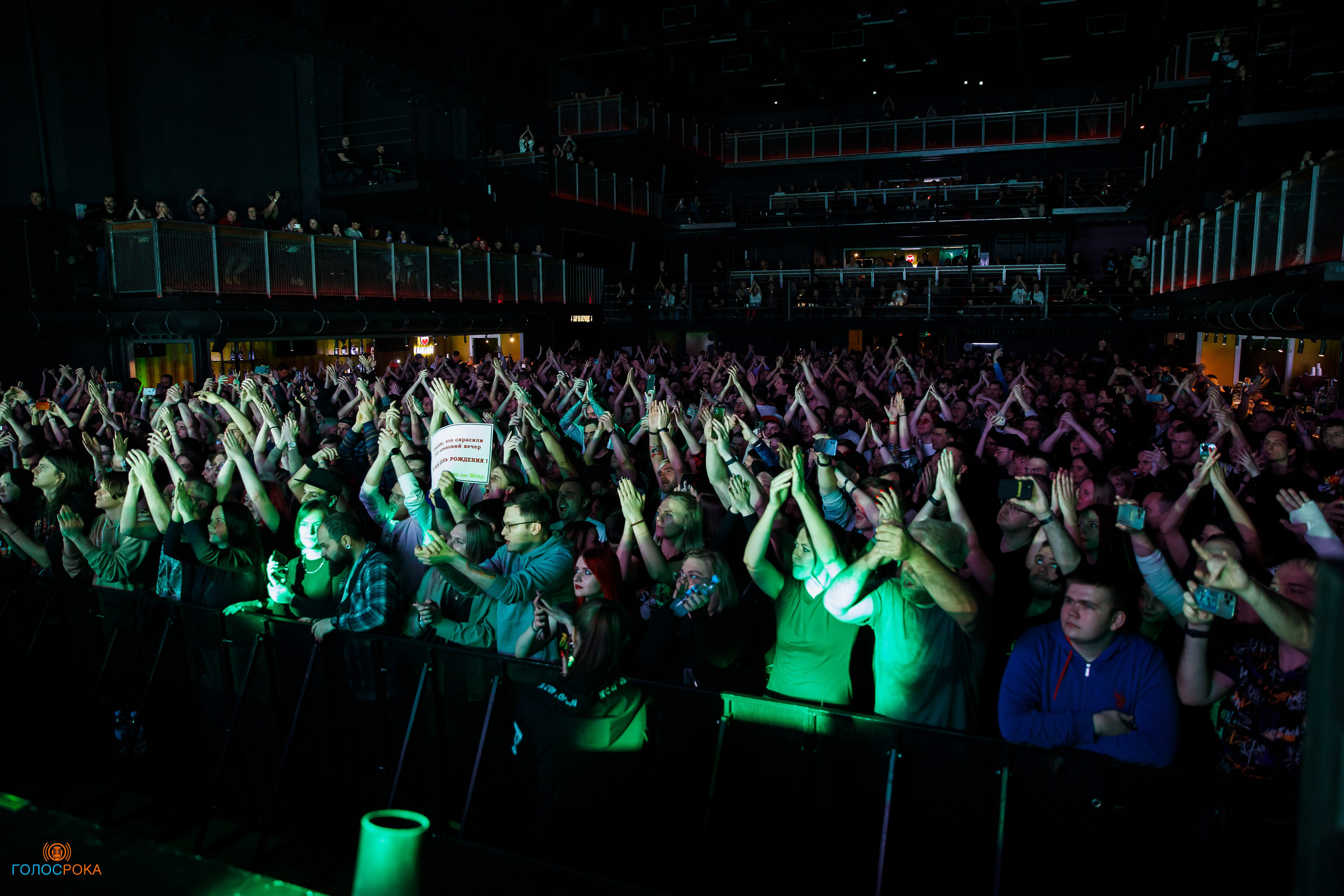 Stigmata / 19.11.2023 / 1930 Moscow. Репортажный и портретный фотограф Русакова Жанна