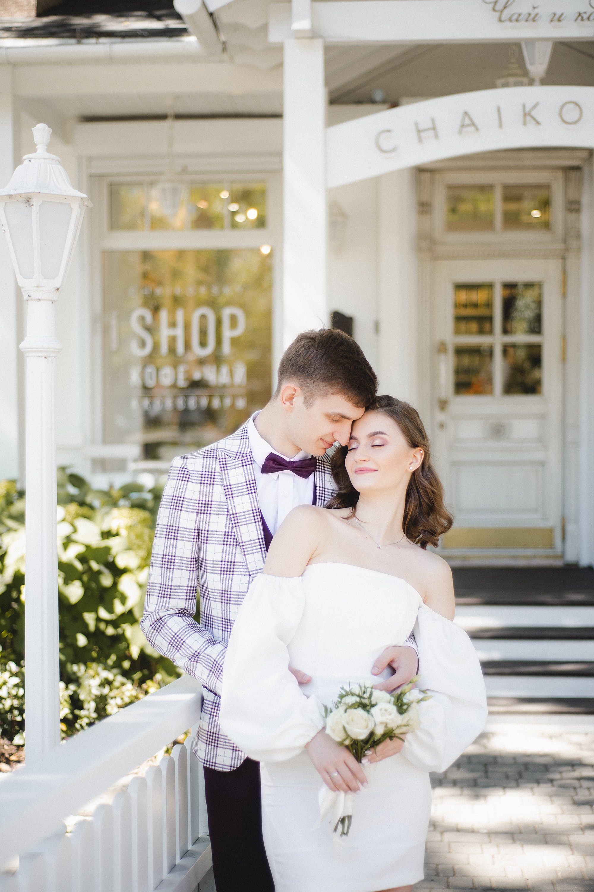 Ilya & Alina. Фотограф Иван Каракулов