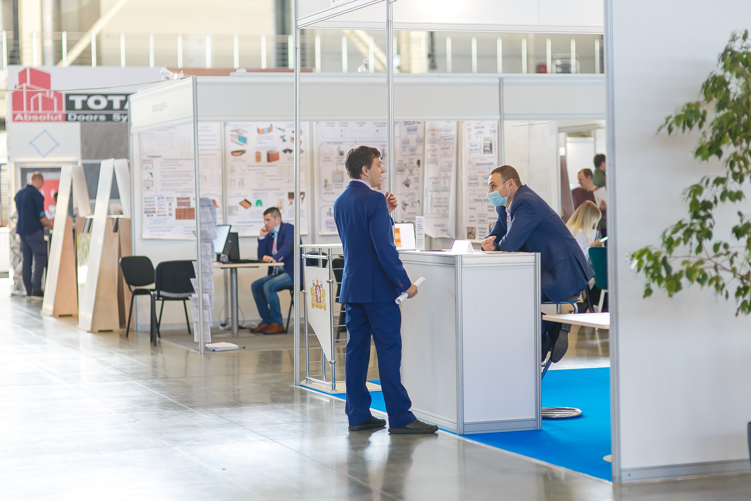 МВК Выставка МВЦ. Профессиональный фотограф Дугинов Николай | Екатеринбург