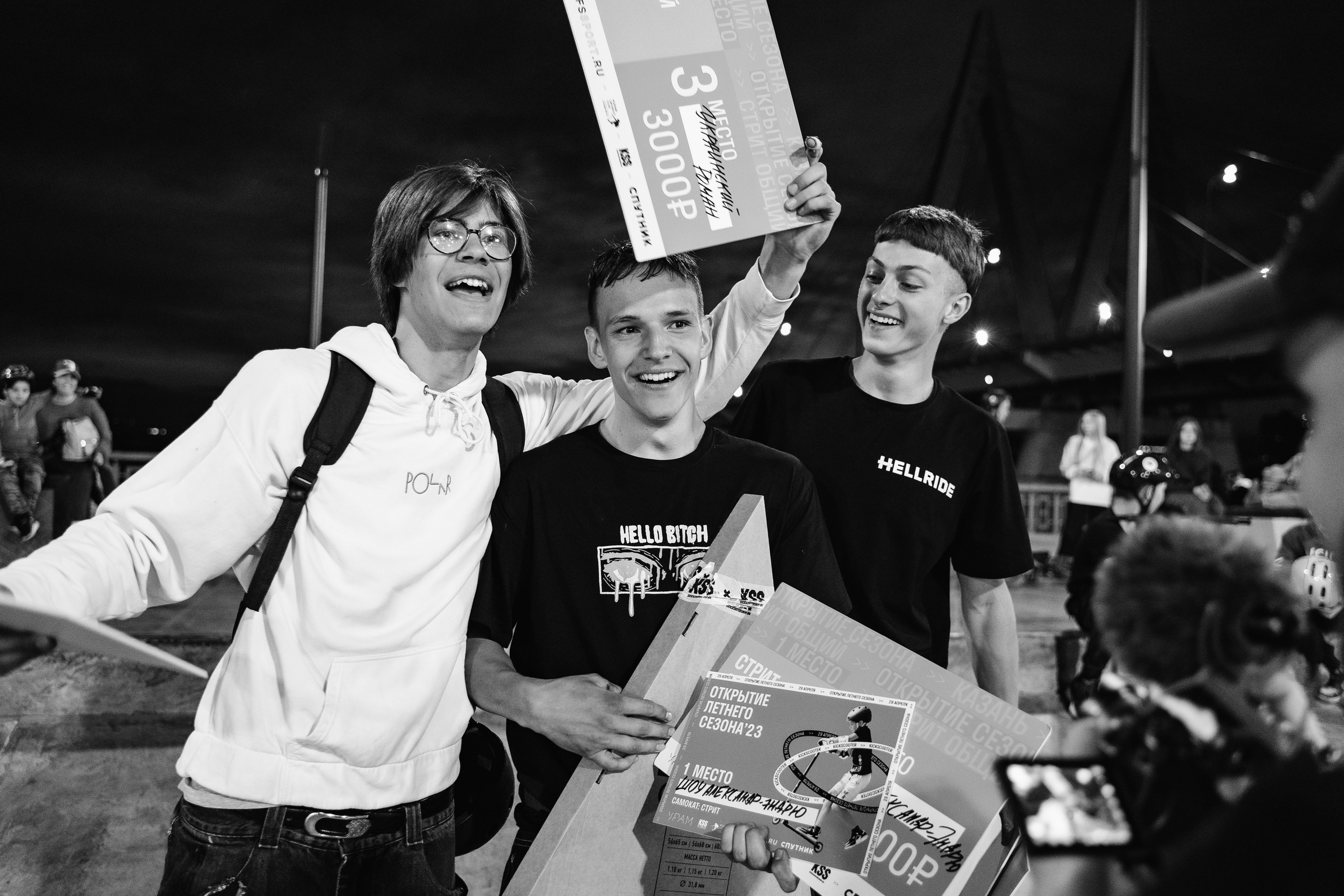 URAM. Открытие сезона / 2023. Саша Копылов, фотограф в Казани