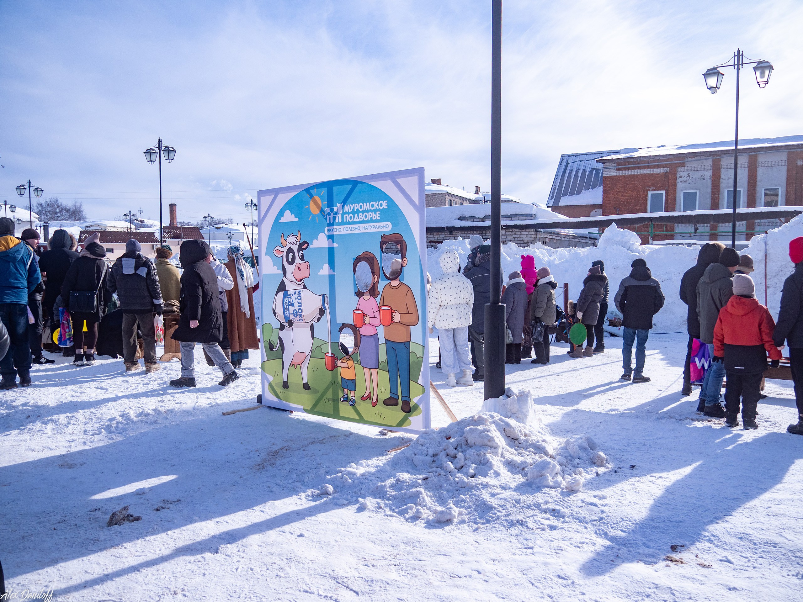 Масленица26. Новости Мурома. Муром-Инфо