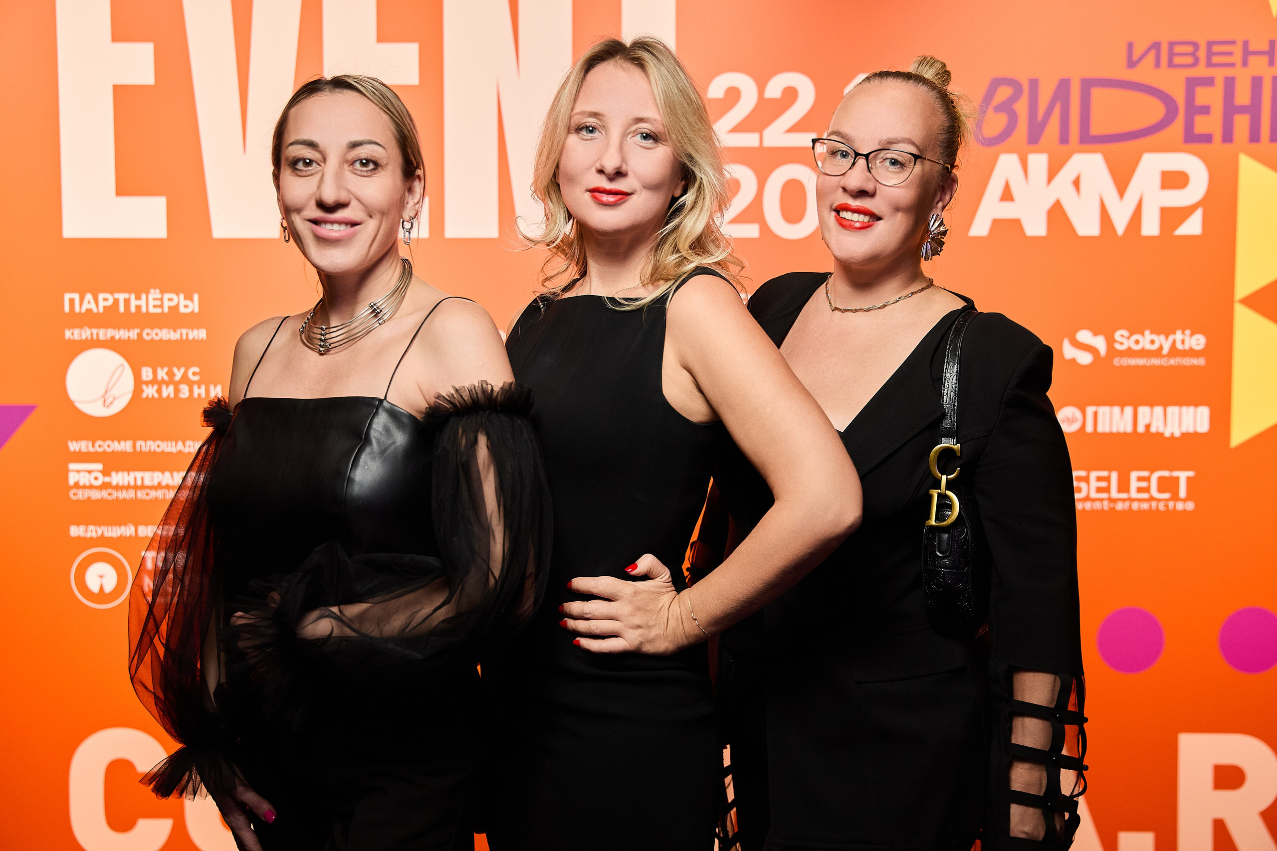 Лица Event АКМР — 2025. Фотограф и Видеограф в Москве. Олег Корушев