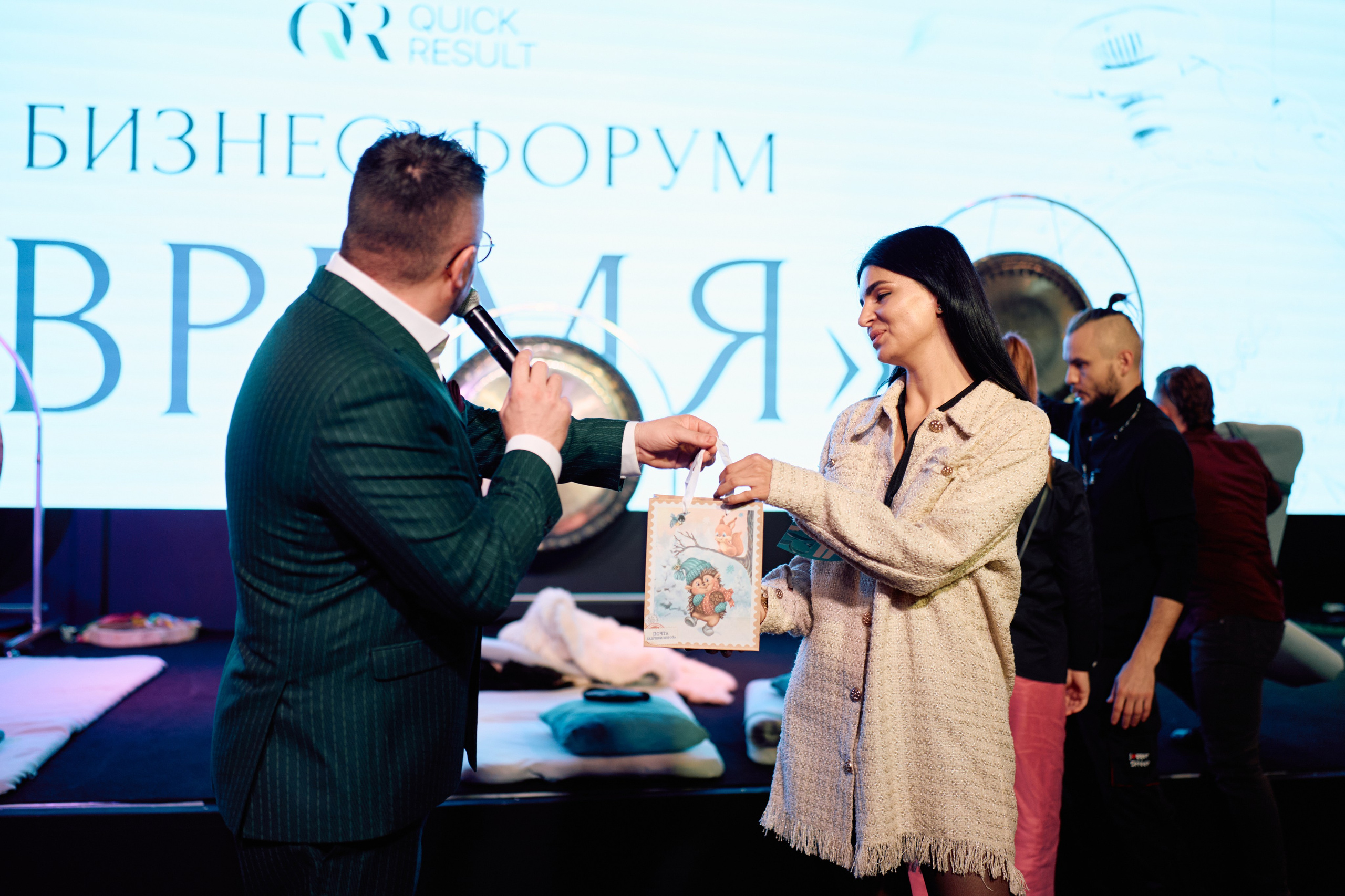 Форум QR. Свадебный фотограф в Москве Кристина Чехова