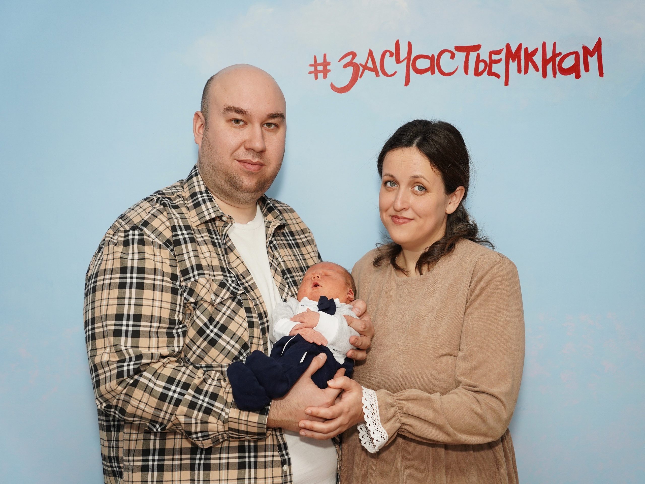 Выписка Димы. Событийный фотограф Анна Курникова