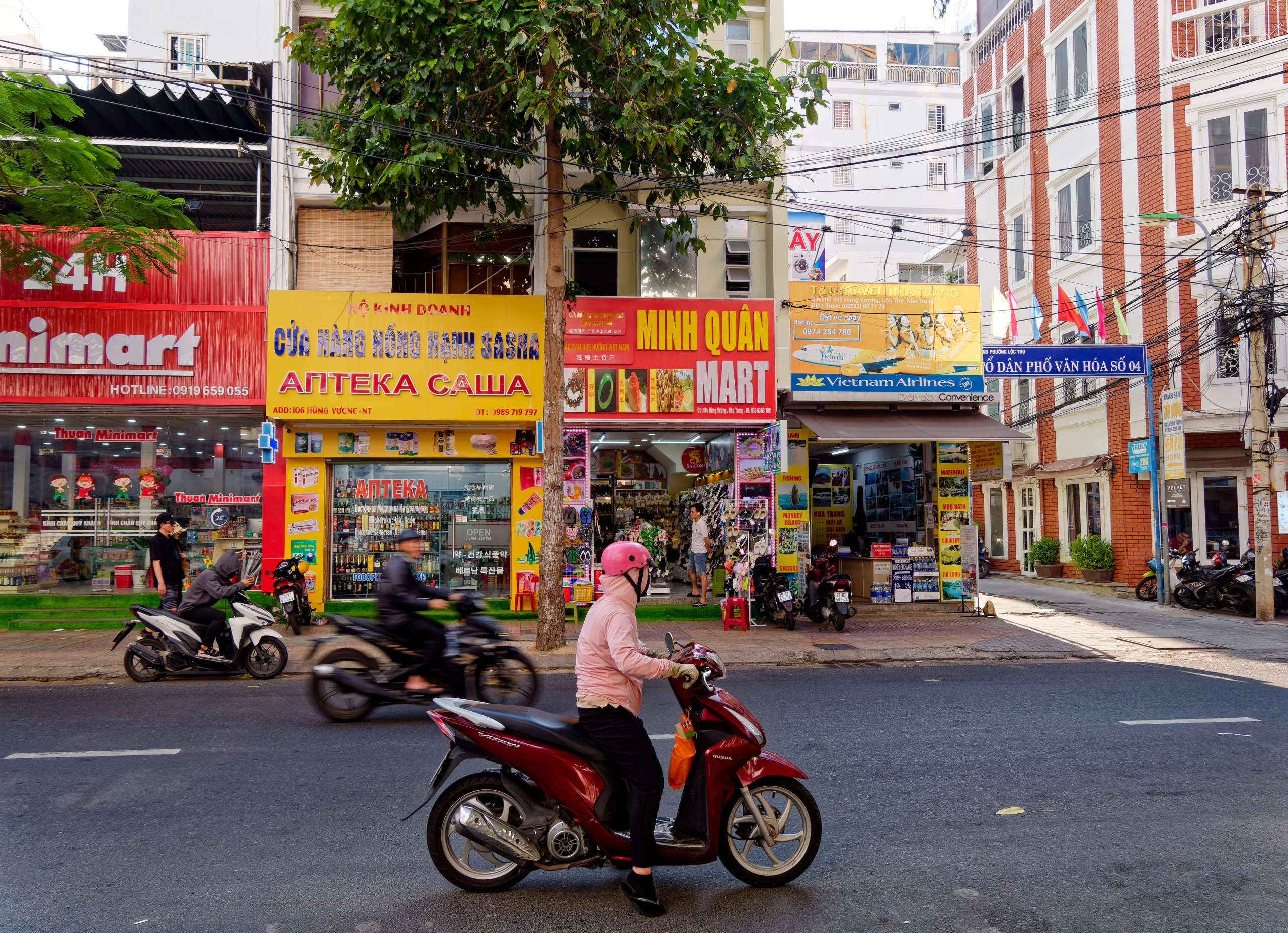 Нячанг 2025 (1). Избранные фотографии