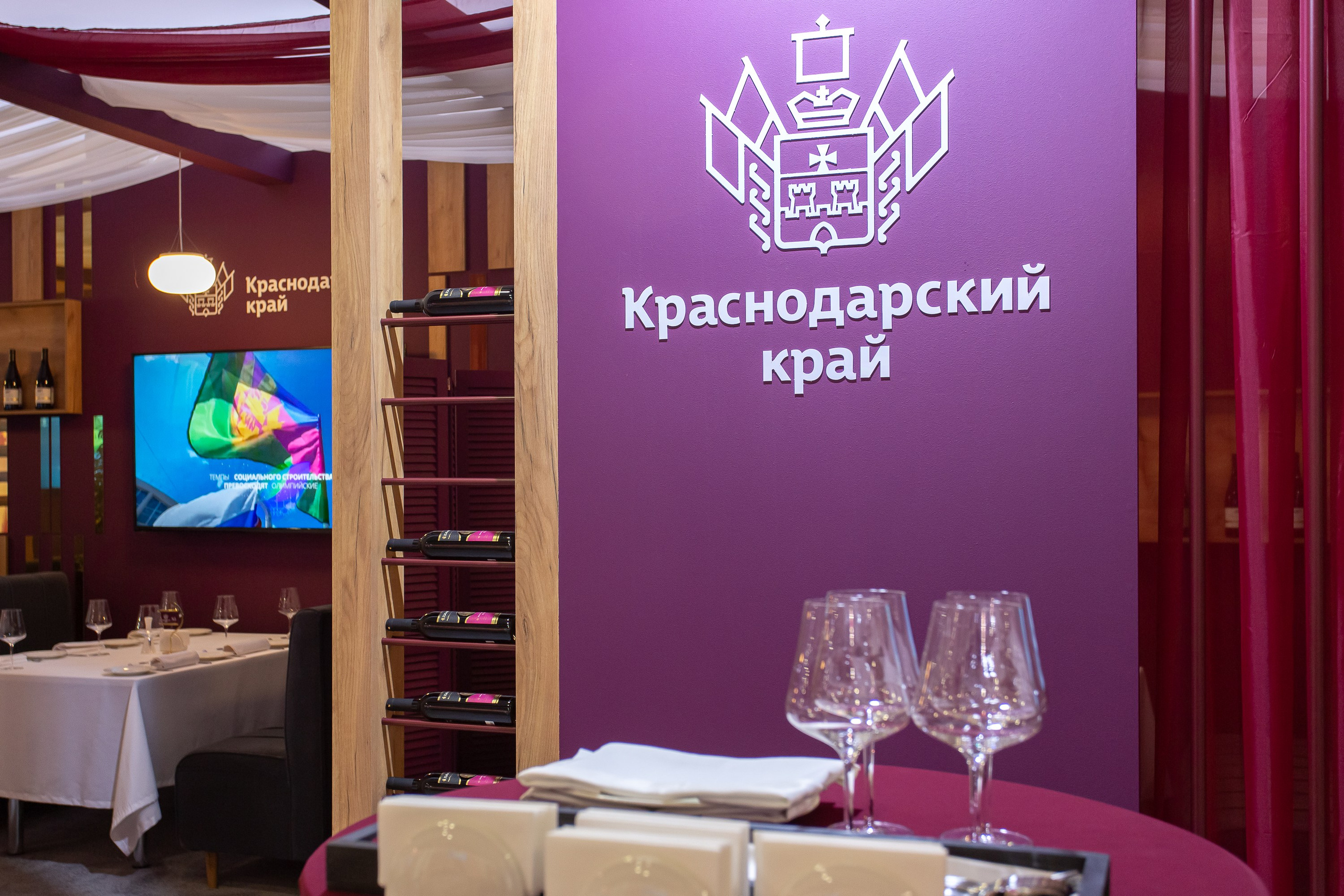 Деловой репортаж. Сергей Гусев — спортивная фотография, виртуальные туры, 3д панорамы