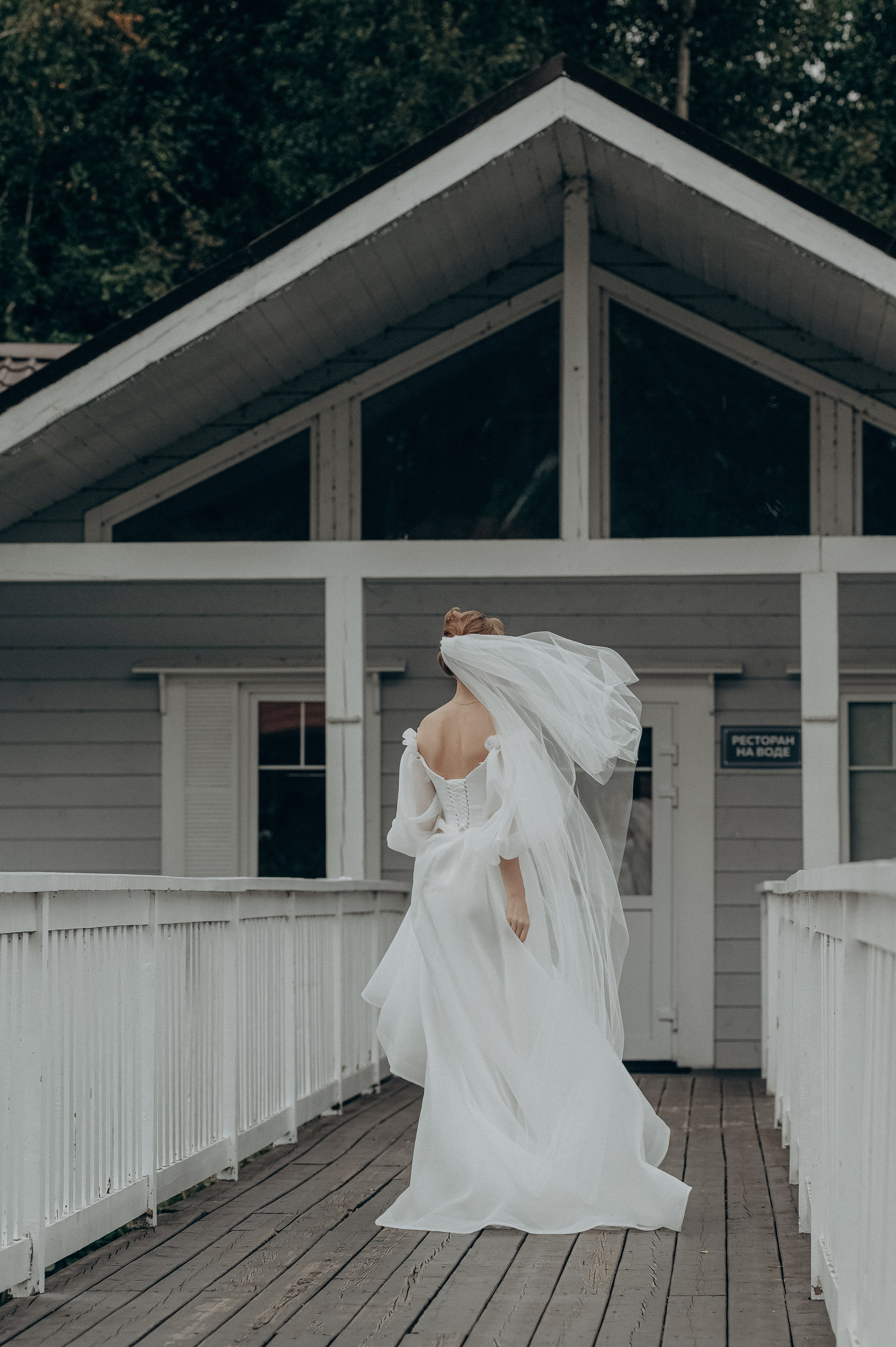 Осенняя нежность в Медвежьих озерах, Щелково. Свадебная фотоистория. Свадебный и семейный фотограф Виктория Носачёва. Щелково, Москва и МО
