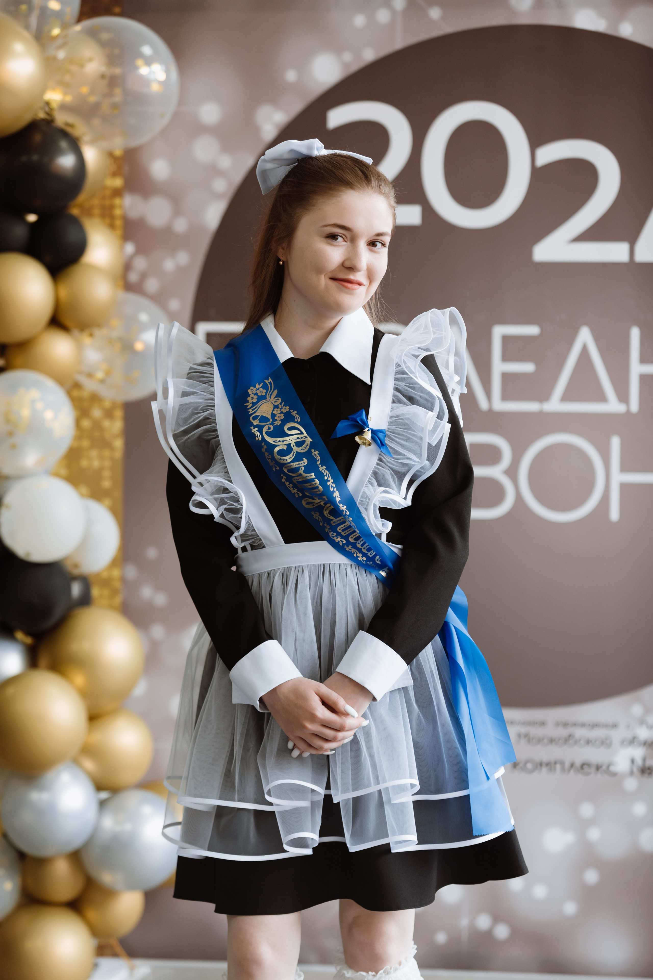 Последний звонок 2024 (3 часа фотосъемки). Профессиональный фотограф Надежда Антонова