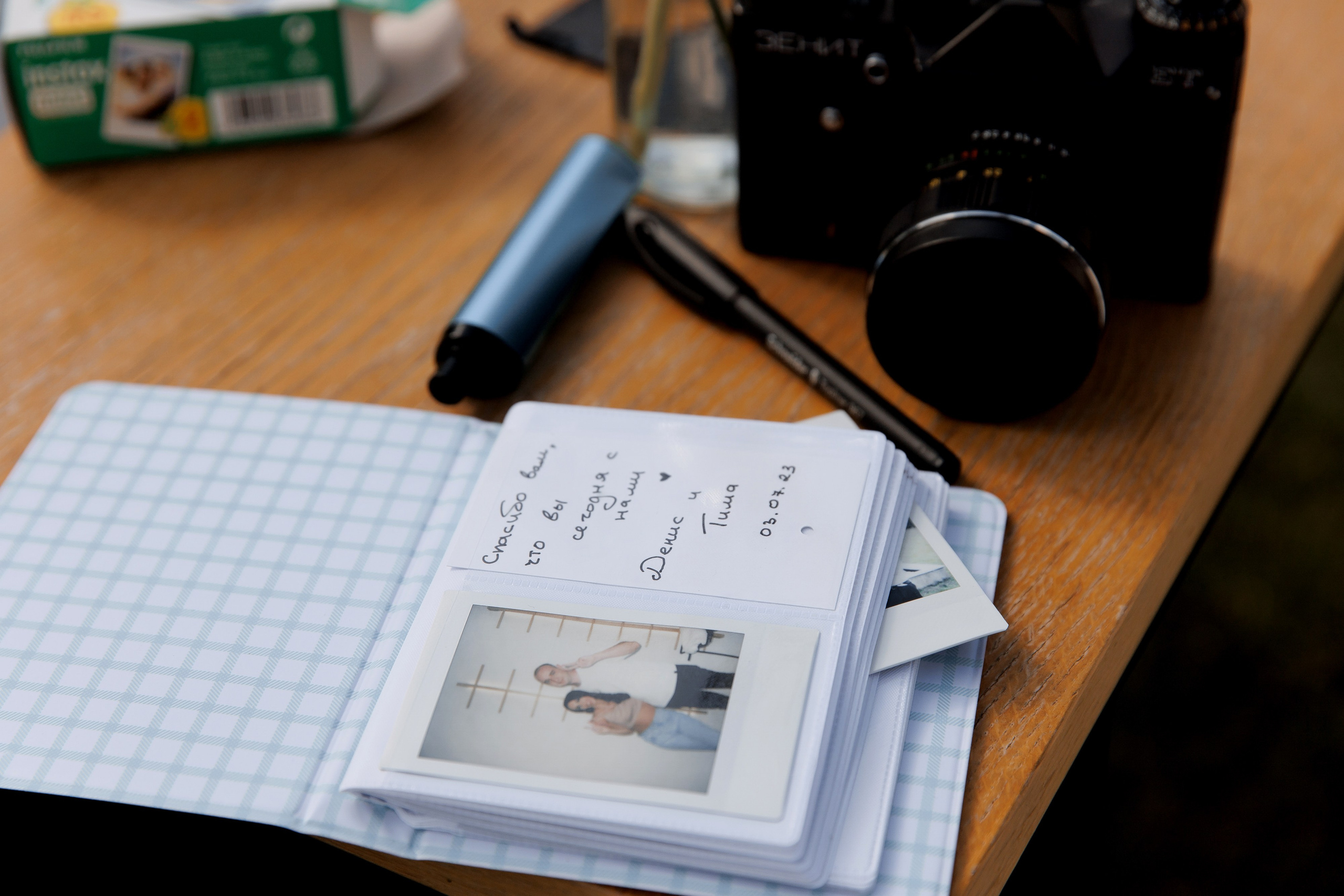 V+T. Свадебный фотограф Каледич Тимофей