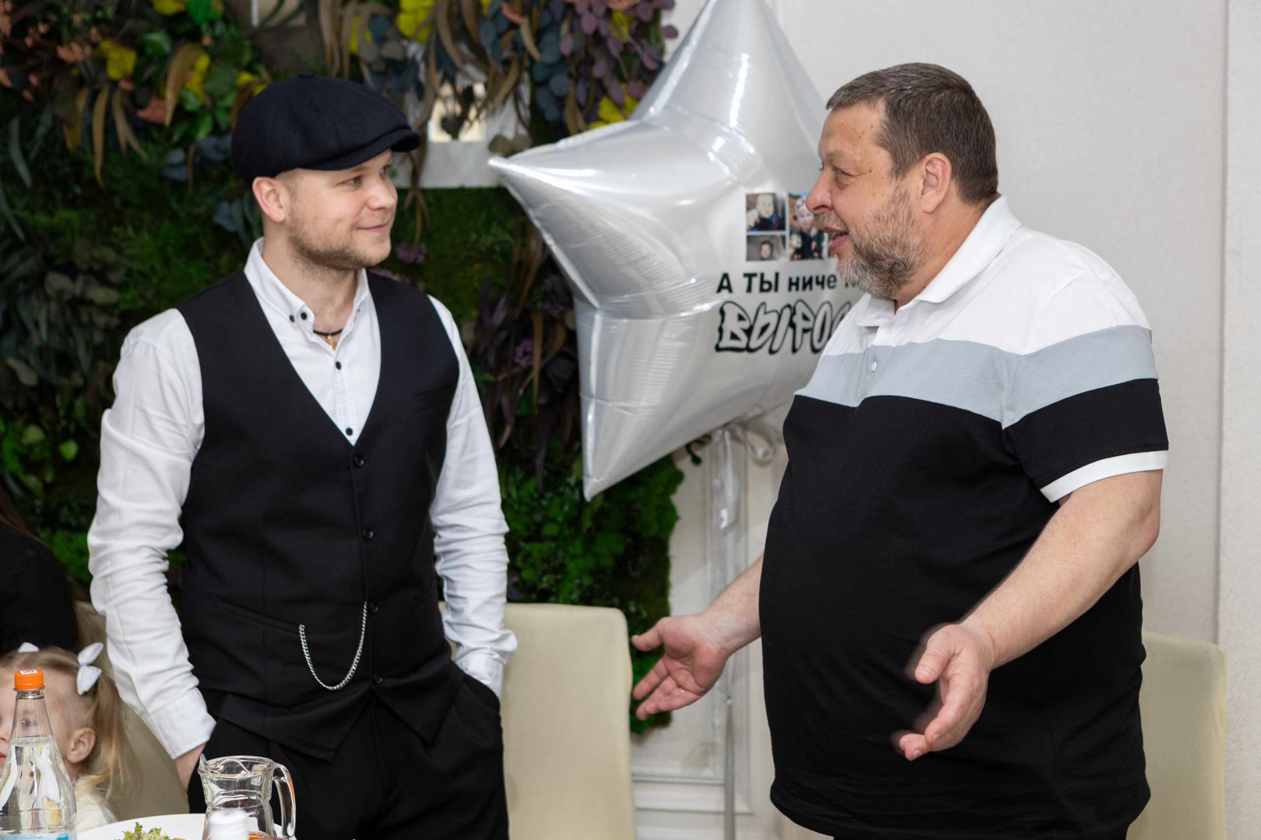 День Рождения Дениса. Фотограф в Курске Смирнов Евгений