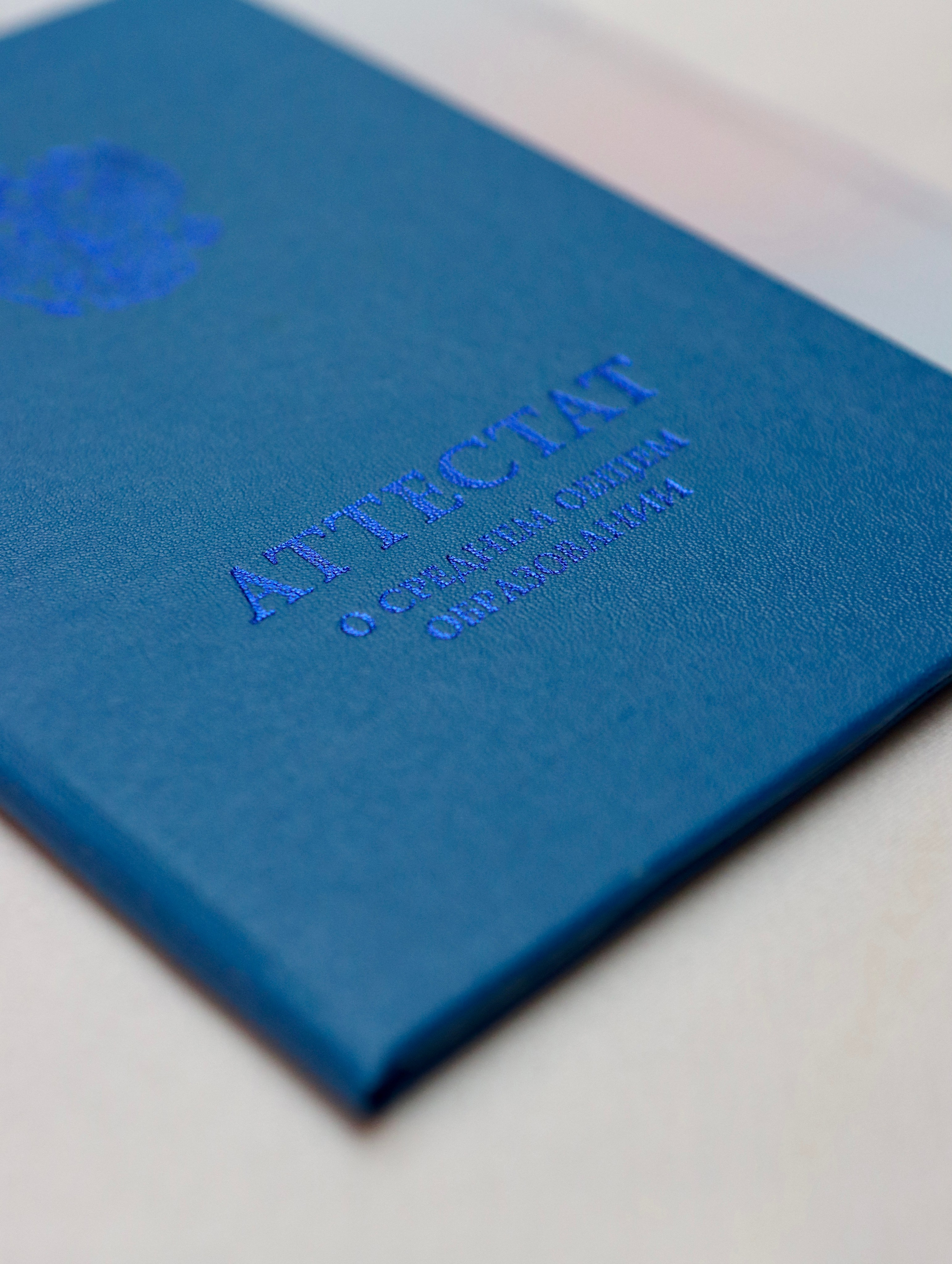 Школьный выпускной. Фотограф в Курске Смирнов Евгений