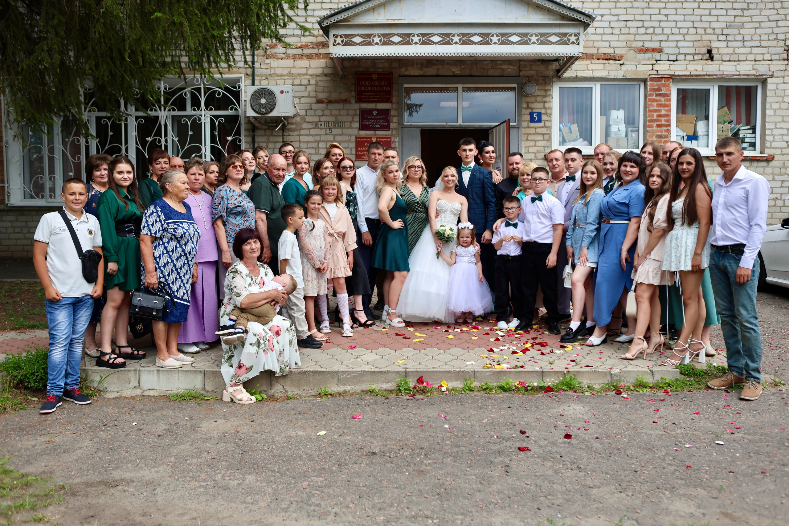 Свадьба Игоря и Татьяны. Фотограф в Курске Смирнов Евгений