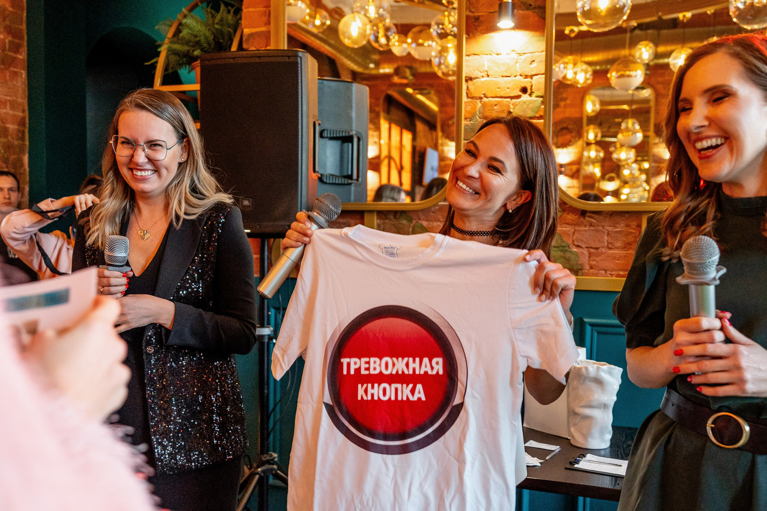 СОУС BB. Sunnyman