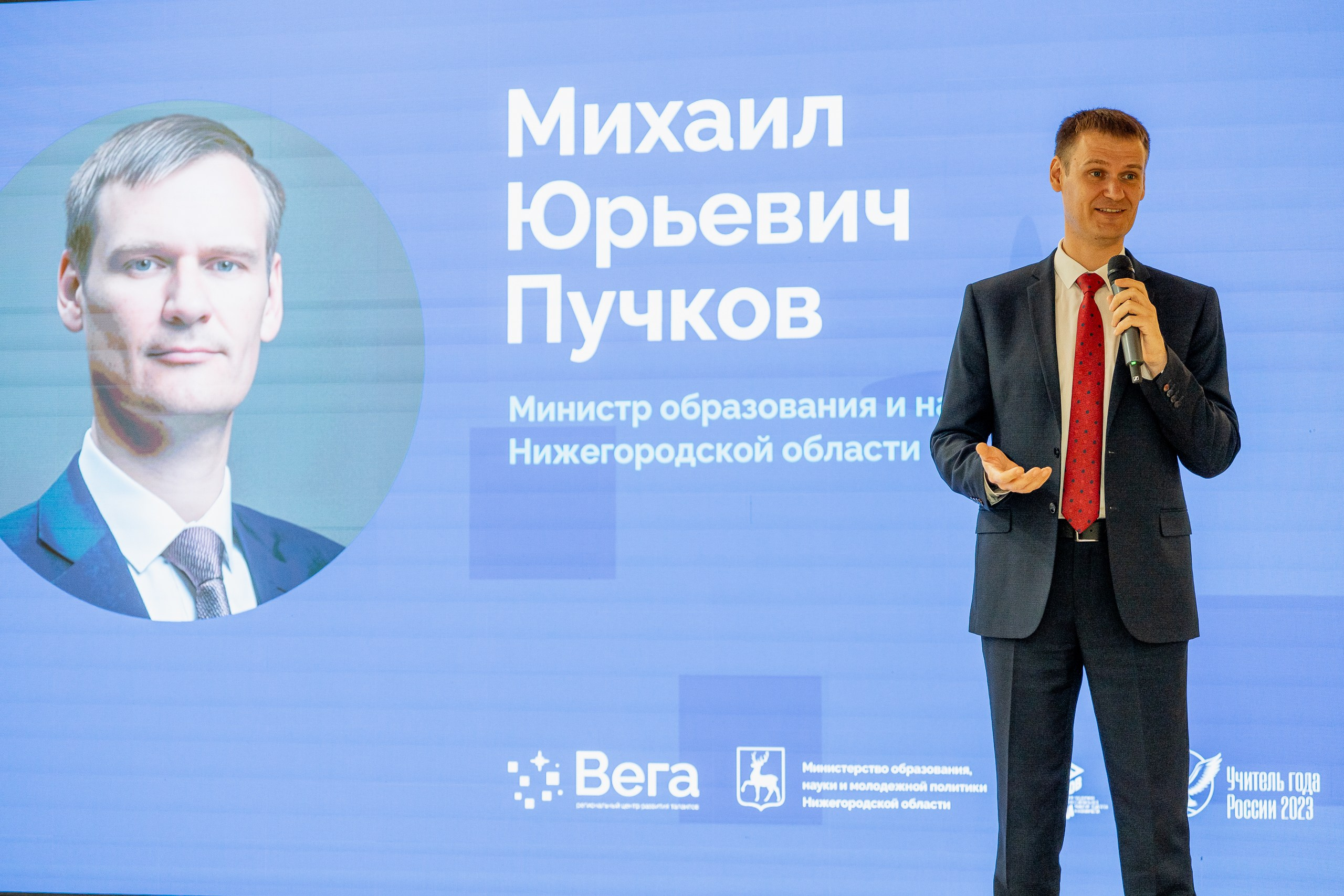 КУПНО. Sunnyman