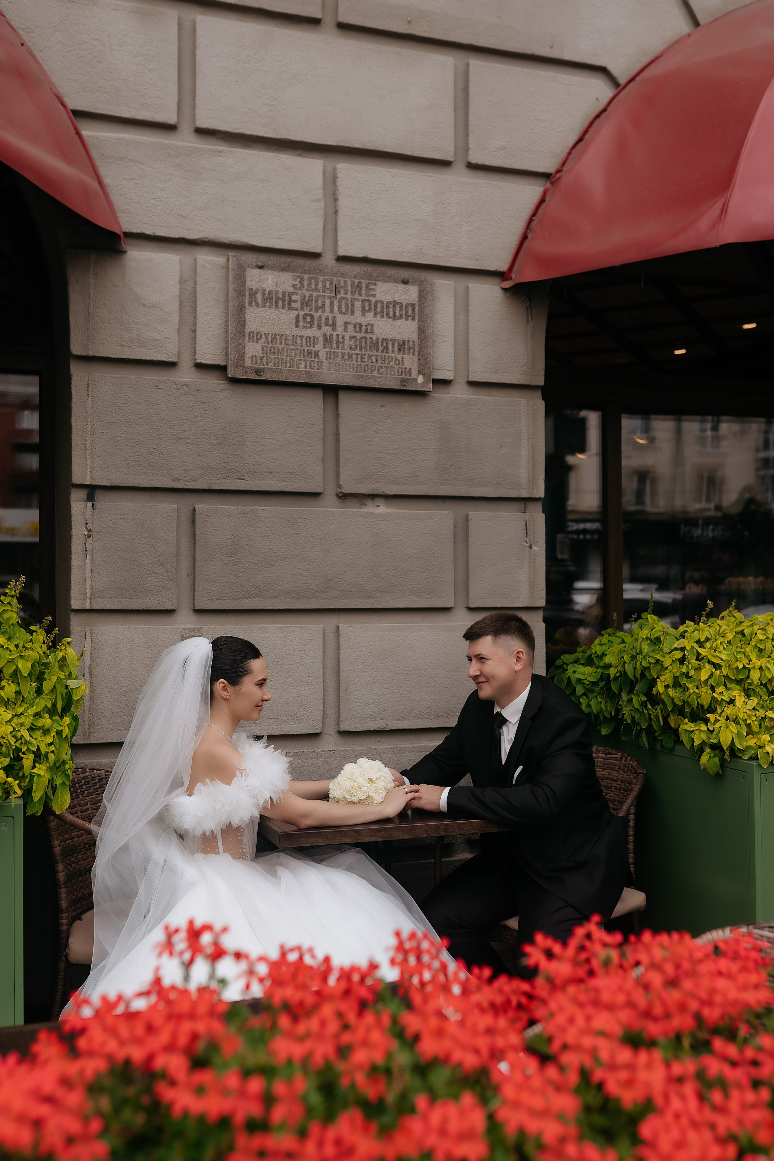 Анна и Виктор. Фотограф Карина Шмулёва. Воронеж и область