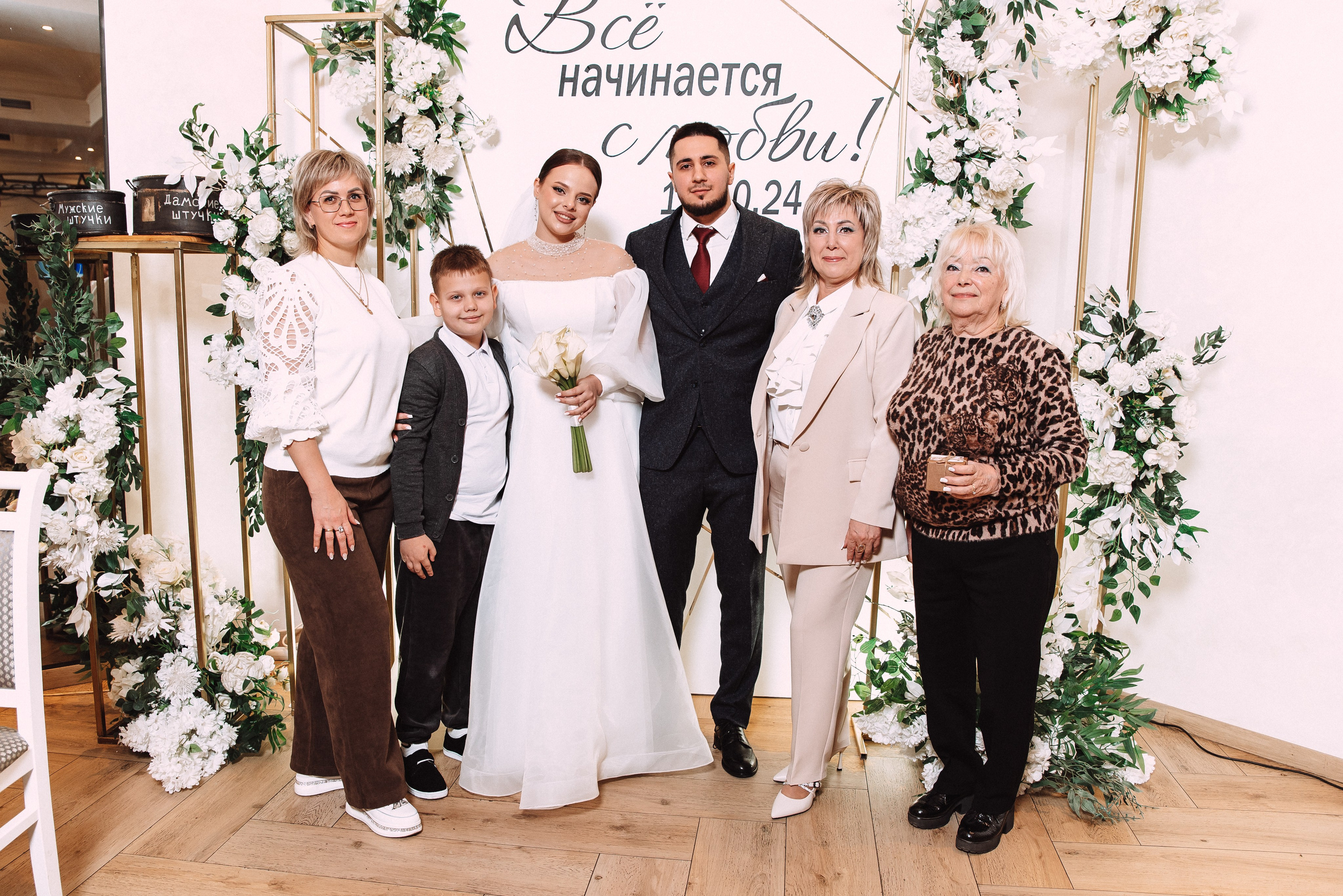 Ильяс + Олеся. Свадебный и семейный фотограф в Волгограде Олеся Лисицкая