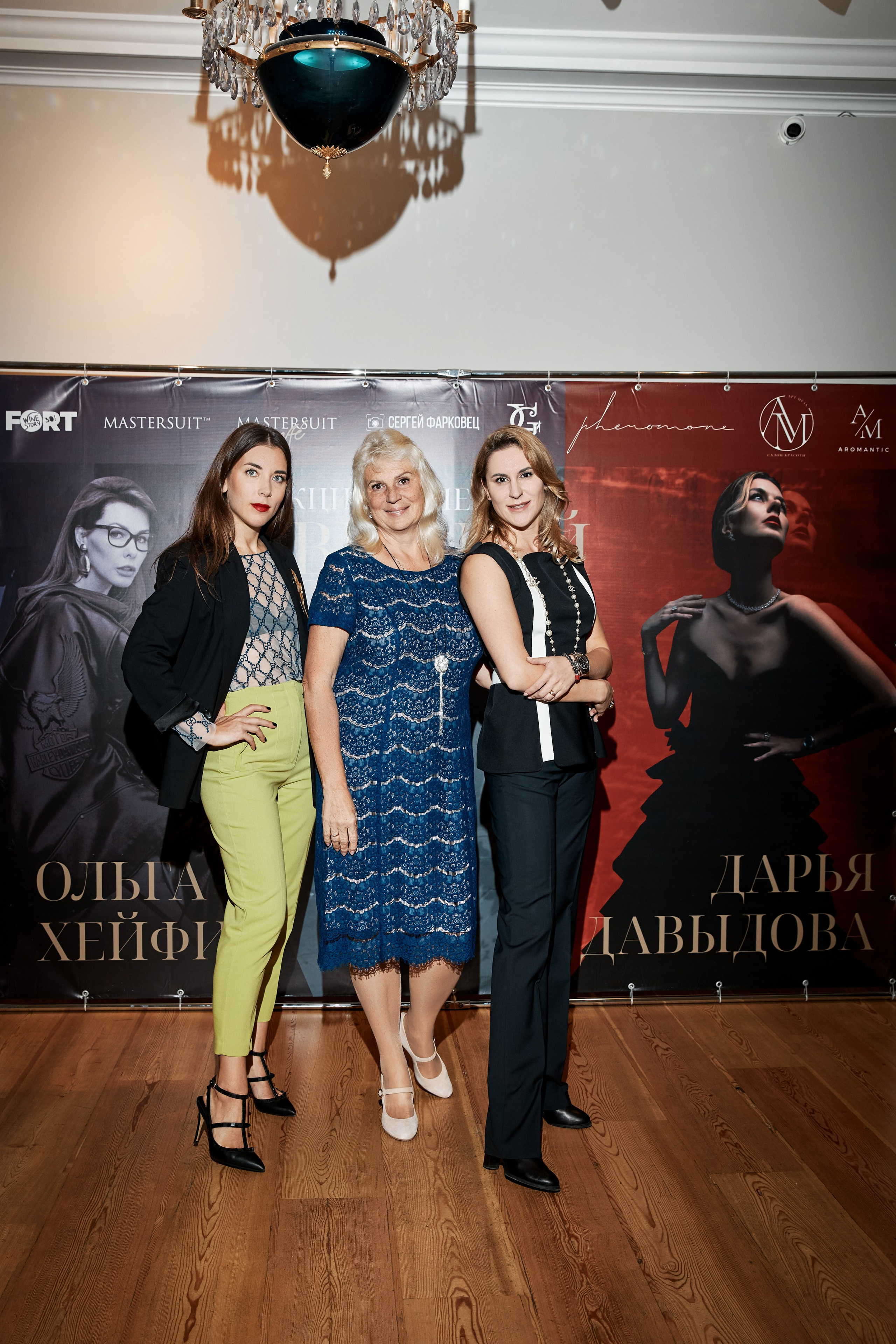 Лекция и опера. Свадебный фотограф Андрей Кочкин в Москве