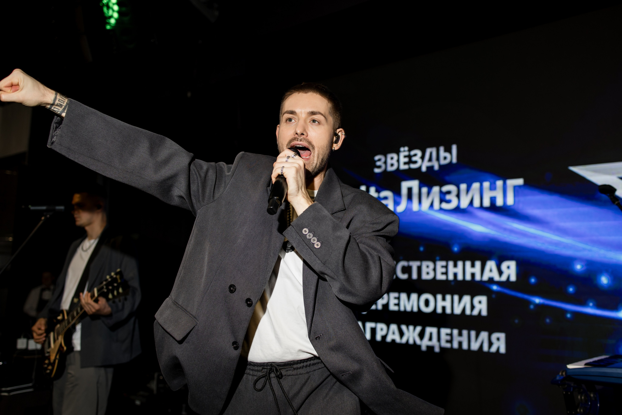 DELTA Лизинг. Репортажной и Свадебный фотограф Слава Цесарь