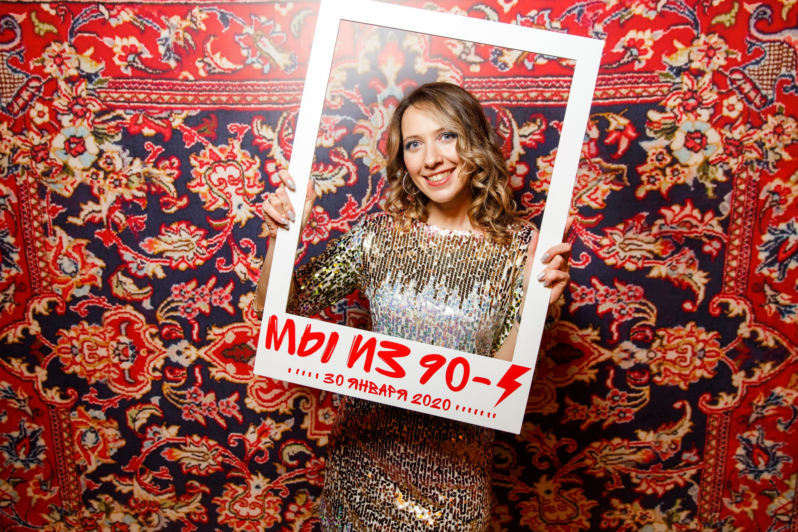 45. Фотограф Недорез Александр в Москве. Репортаж на ваших мероприятиях