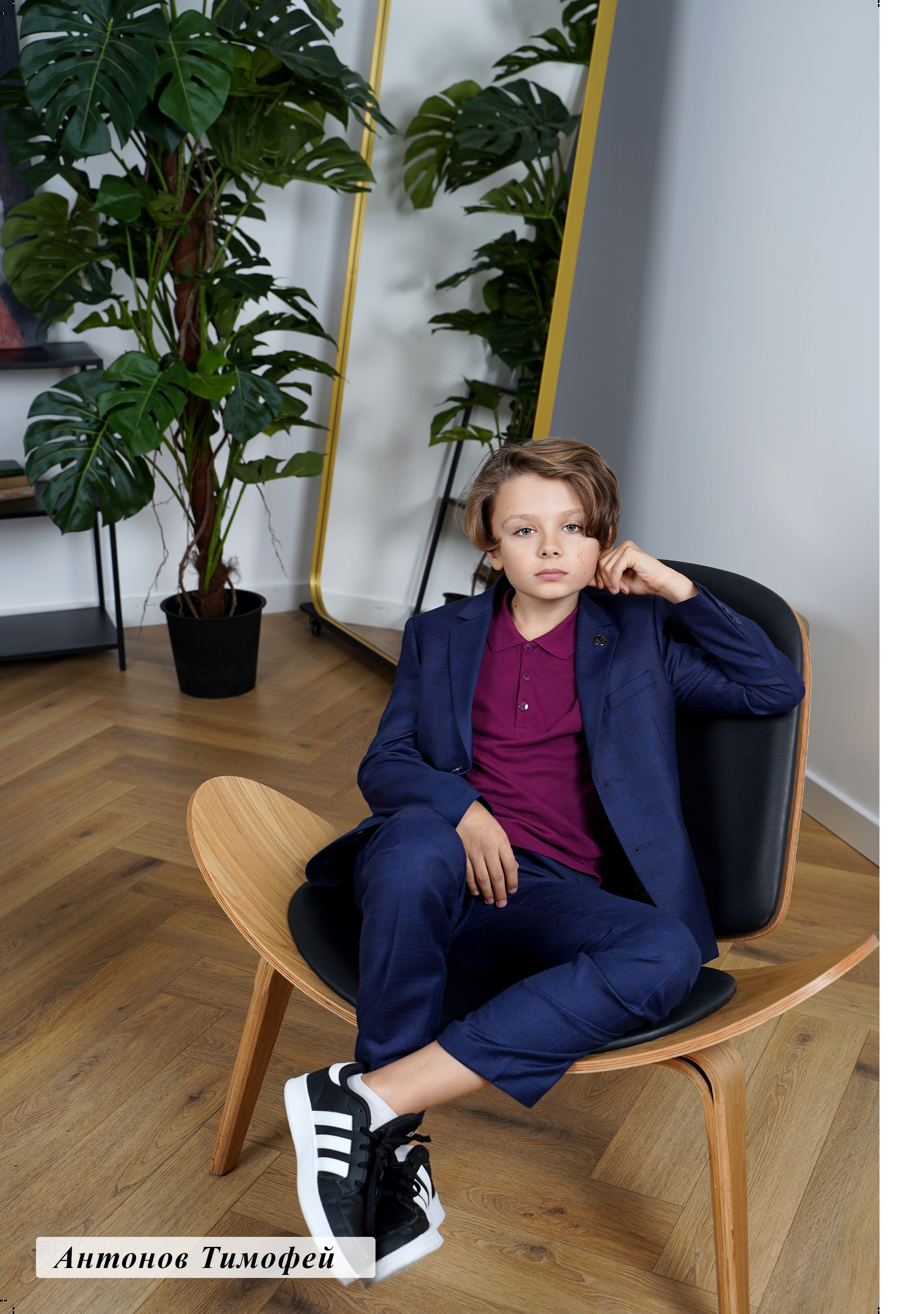 4 «Б» 2023 г. Фотограф Москва Татьяна Кузнецова