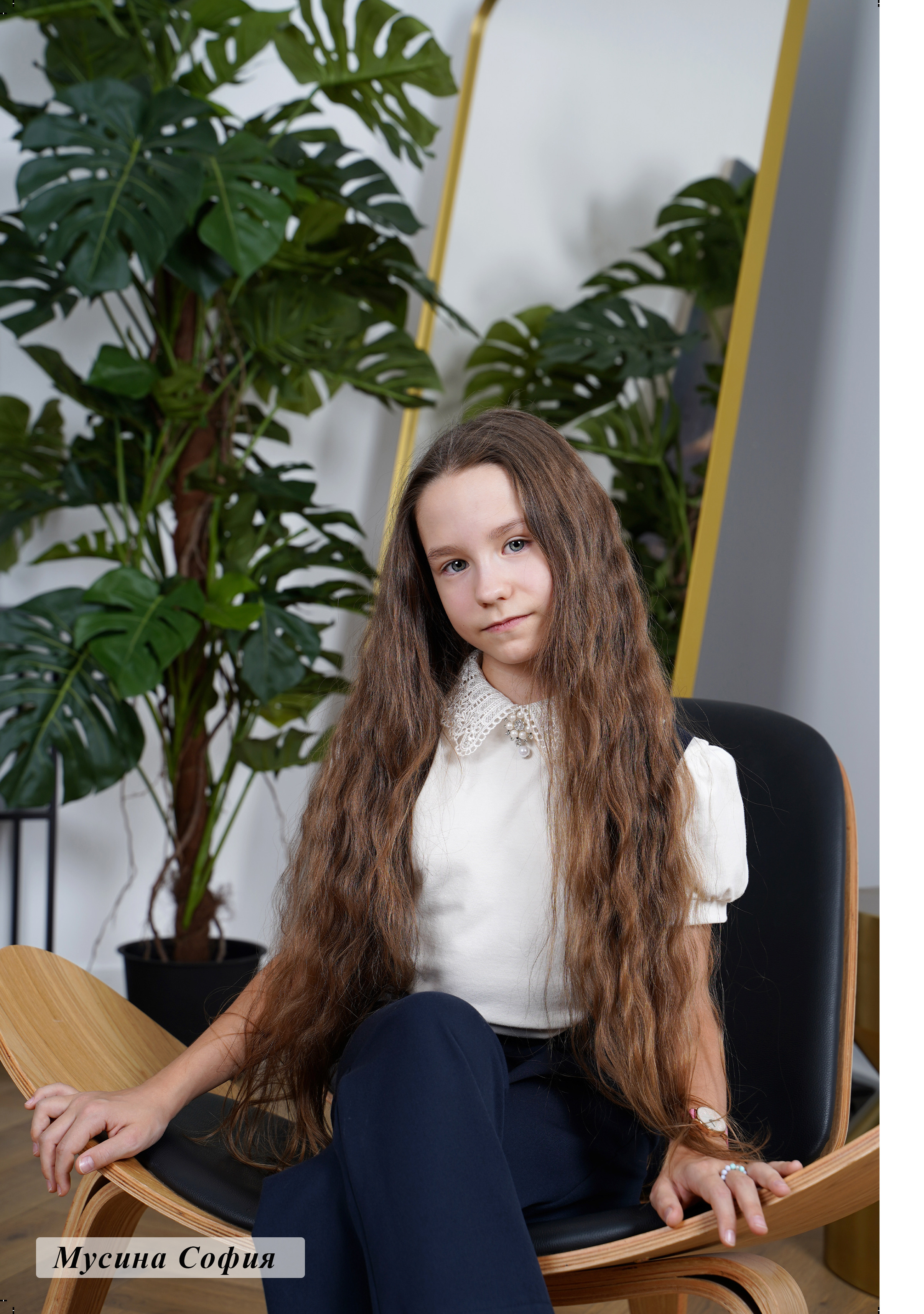 4 «Б» 2023 г. Фотограф Москва Татьяна Кузнецова