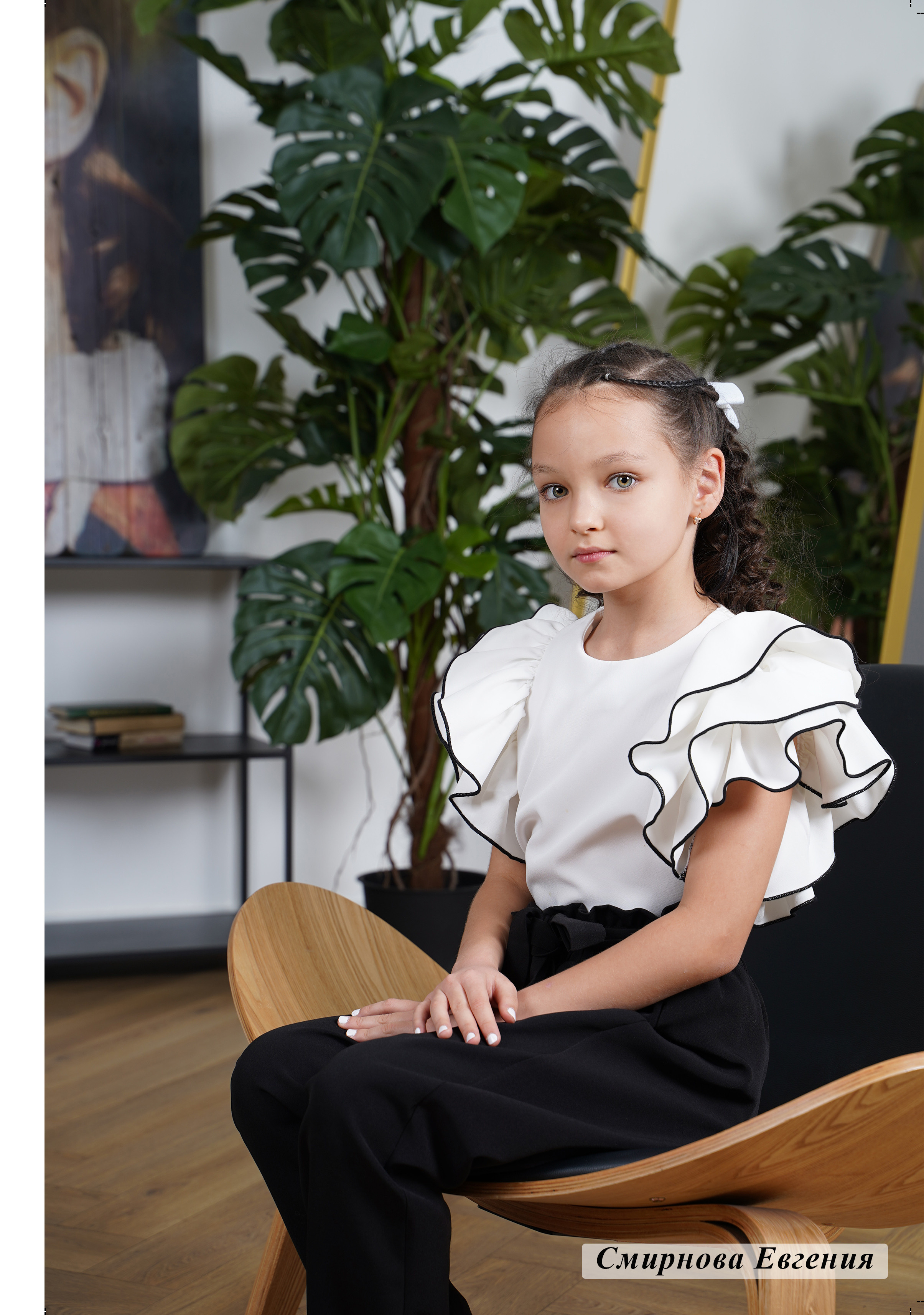 4 «Б» 2023 г. Фотограф Москва Татьяна Кузнецова