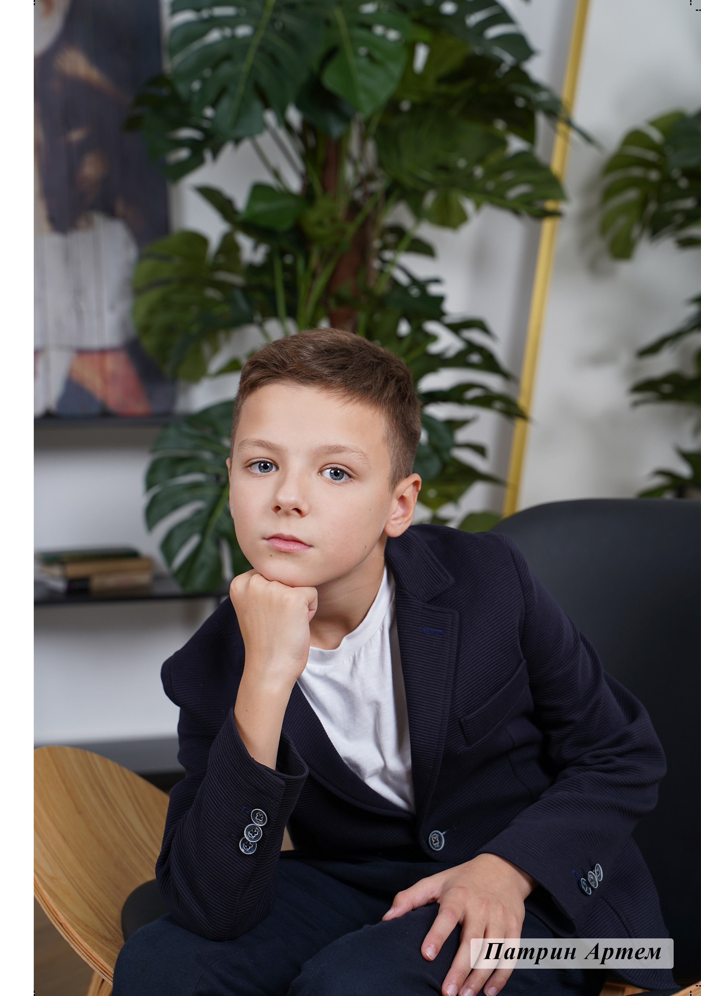 4 «Б» 2023 г. Фотограф Москва Татьяна Кузнецова