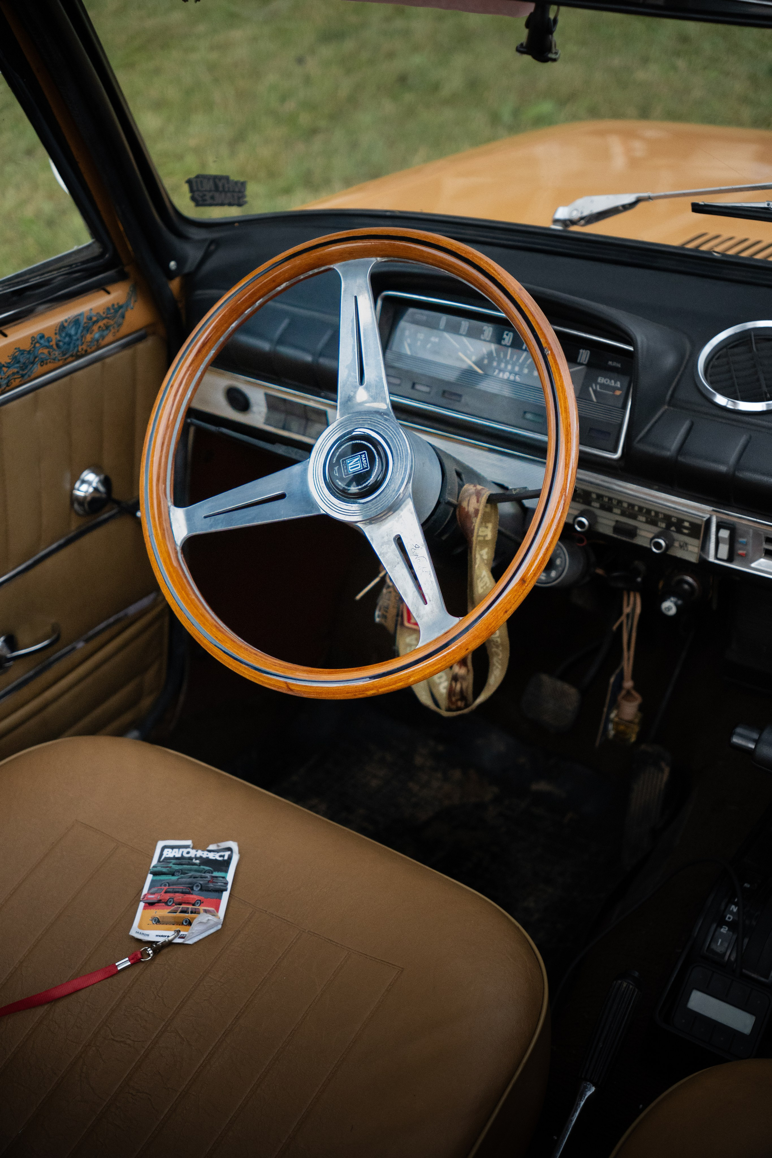 ВАГОНФЕСТ 2025. Главная