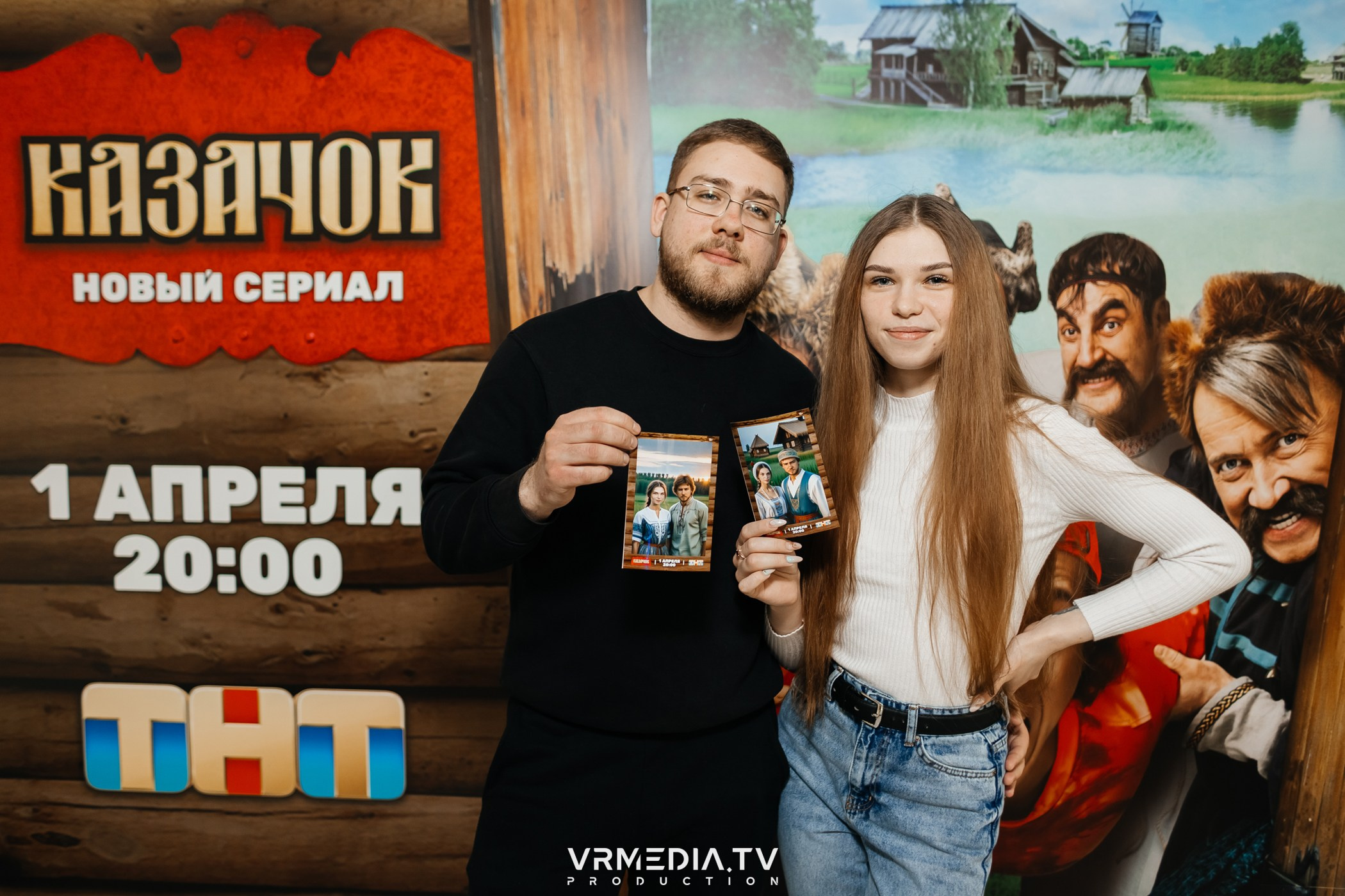 Промо-мероприятие с нейро-фотобудкой «Казачок»