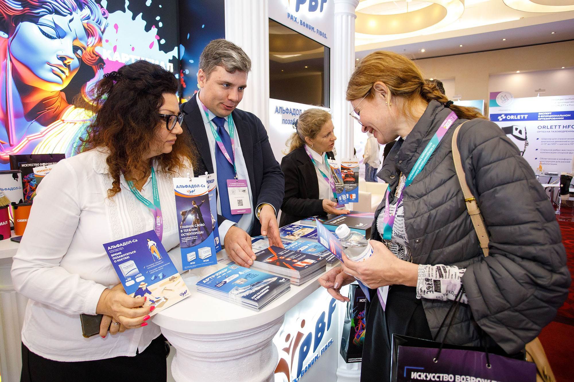 Выставки. Репортажный фотограф в Москве