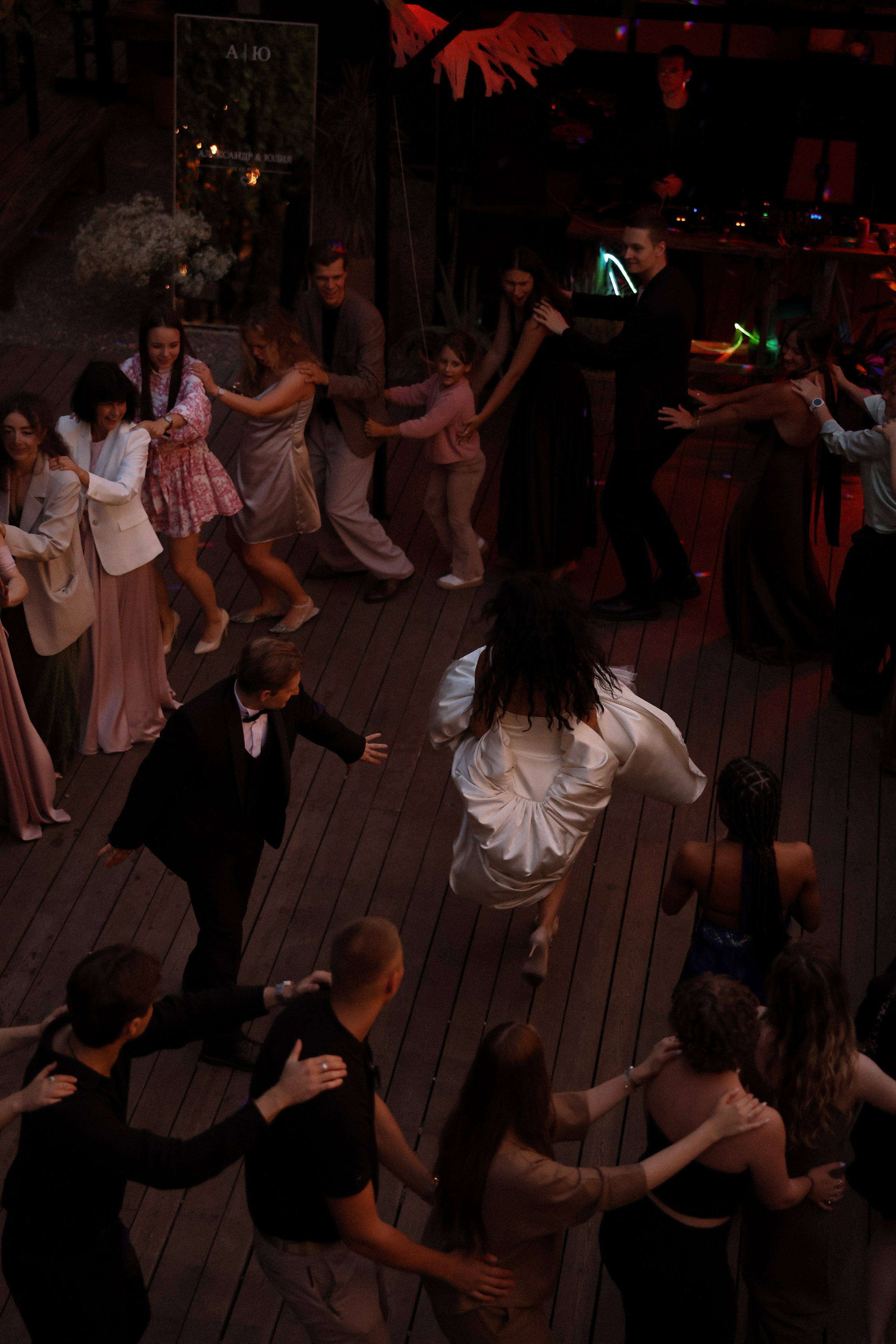 «Всегда» — Юлия и Александр. Свадебный и семейный фотограф в Москве Ломова Ирина