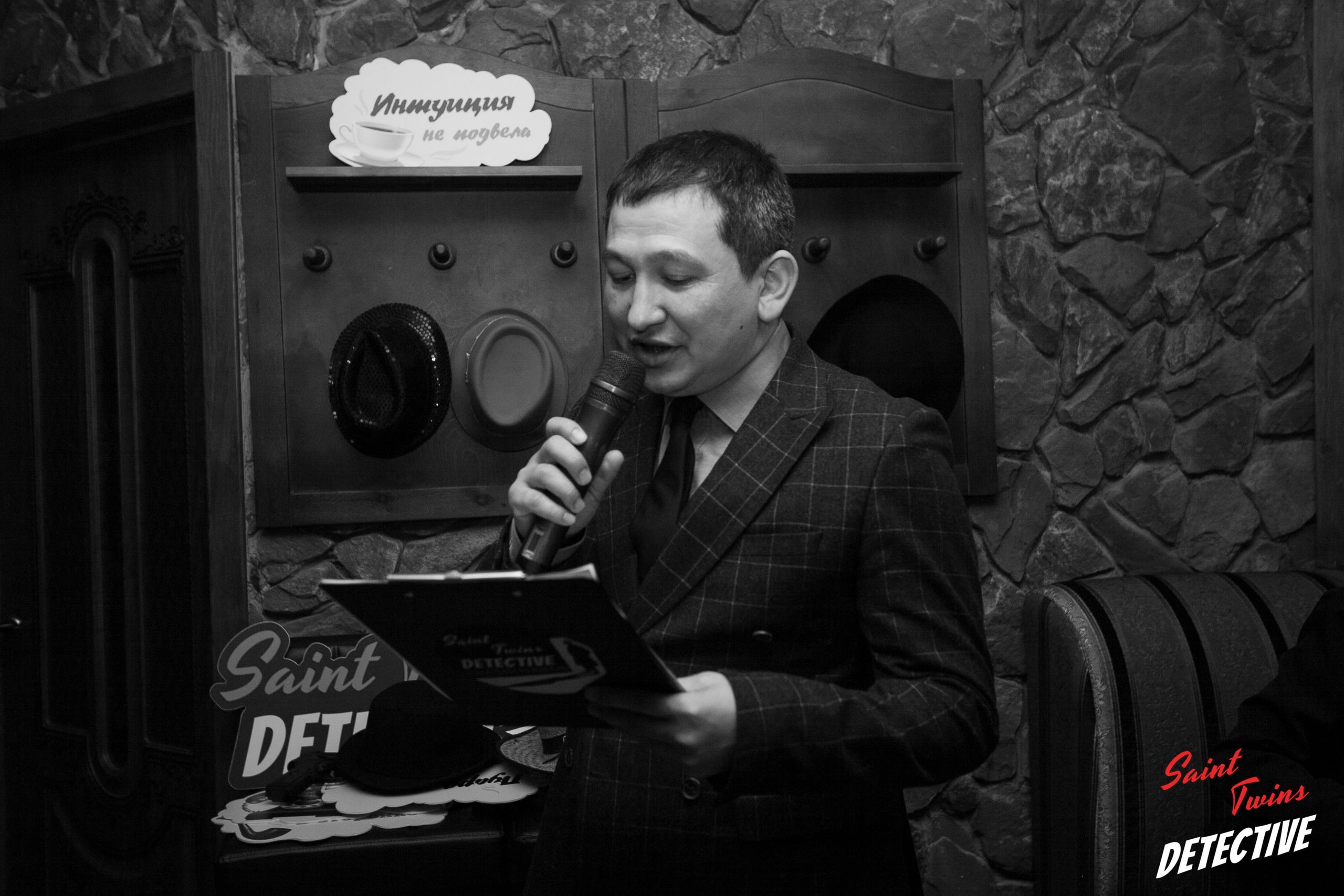 Детективный квест. Фотограф Дарья Локотко в Красноярске