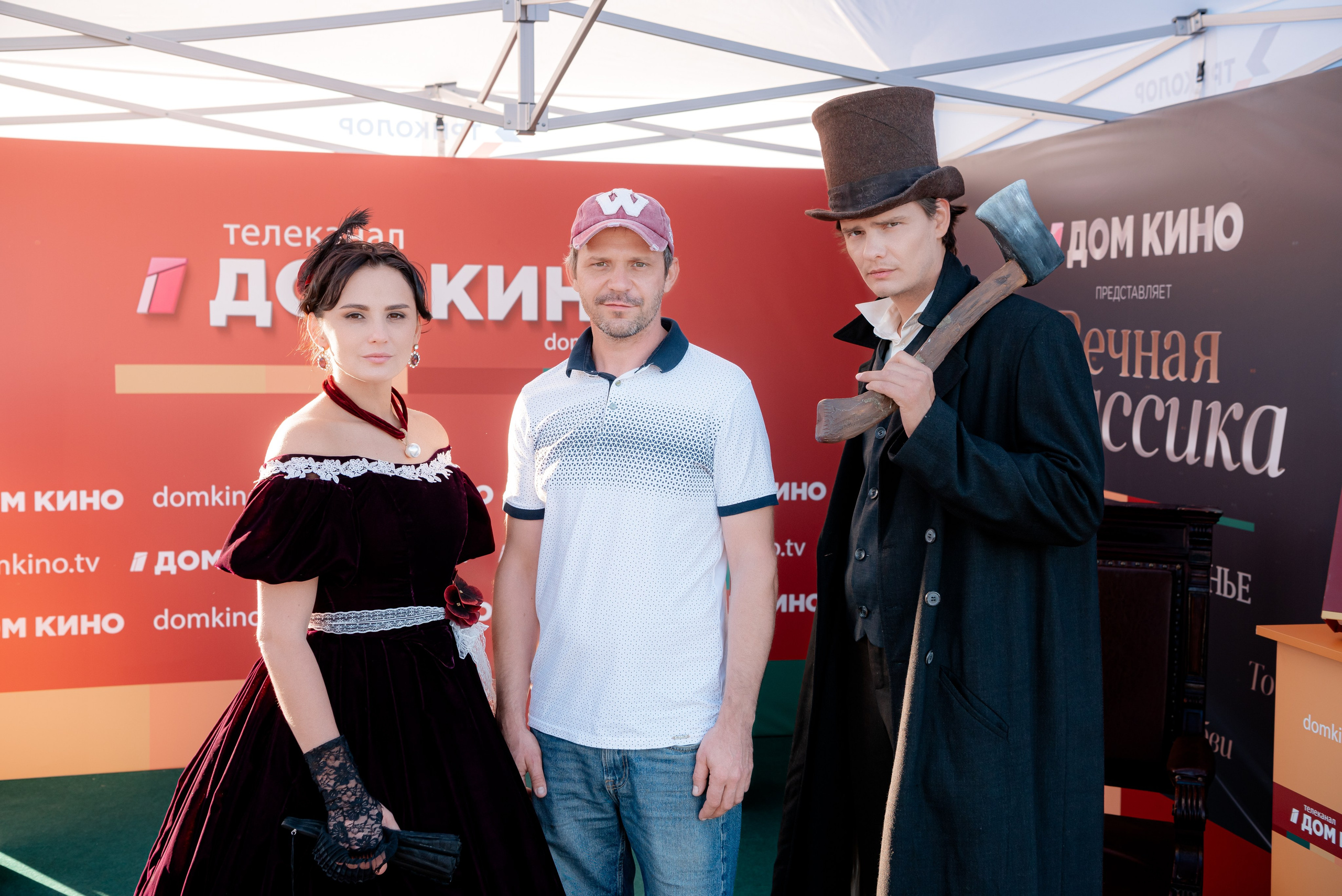 Портретные фото с артистами в палатке Триколор Дом Кинов на день города Волгоград. Фотограф в Волгограде и Волжском Александр Горбань