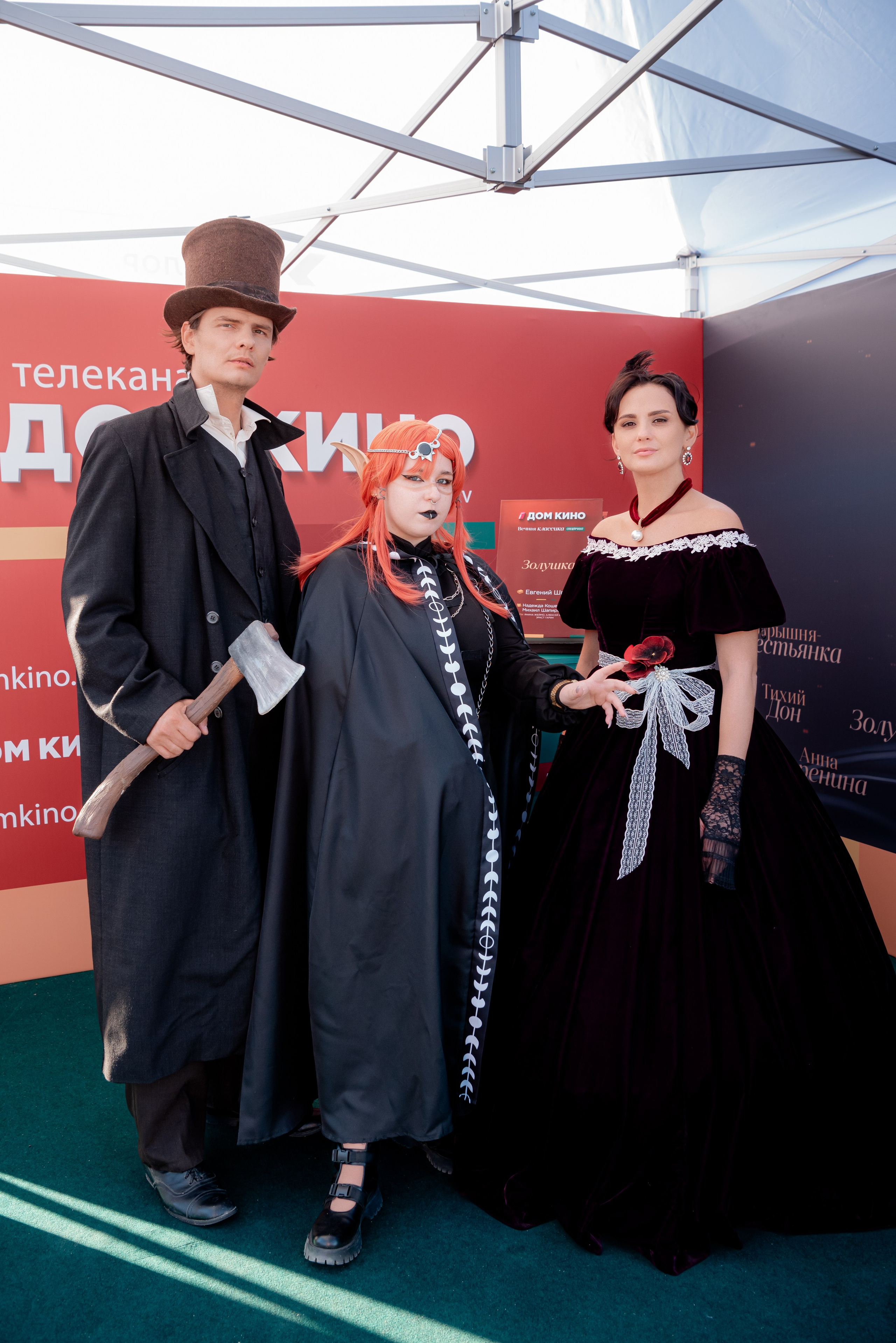 Портретные фото с артистами в палатке Триколор Дом Кинов на день города Волгоград. Фотограф в Волгограде и Волжском Александр Горбань