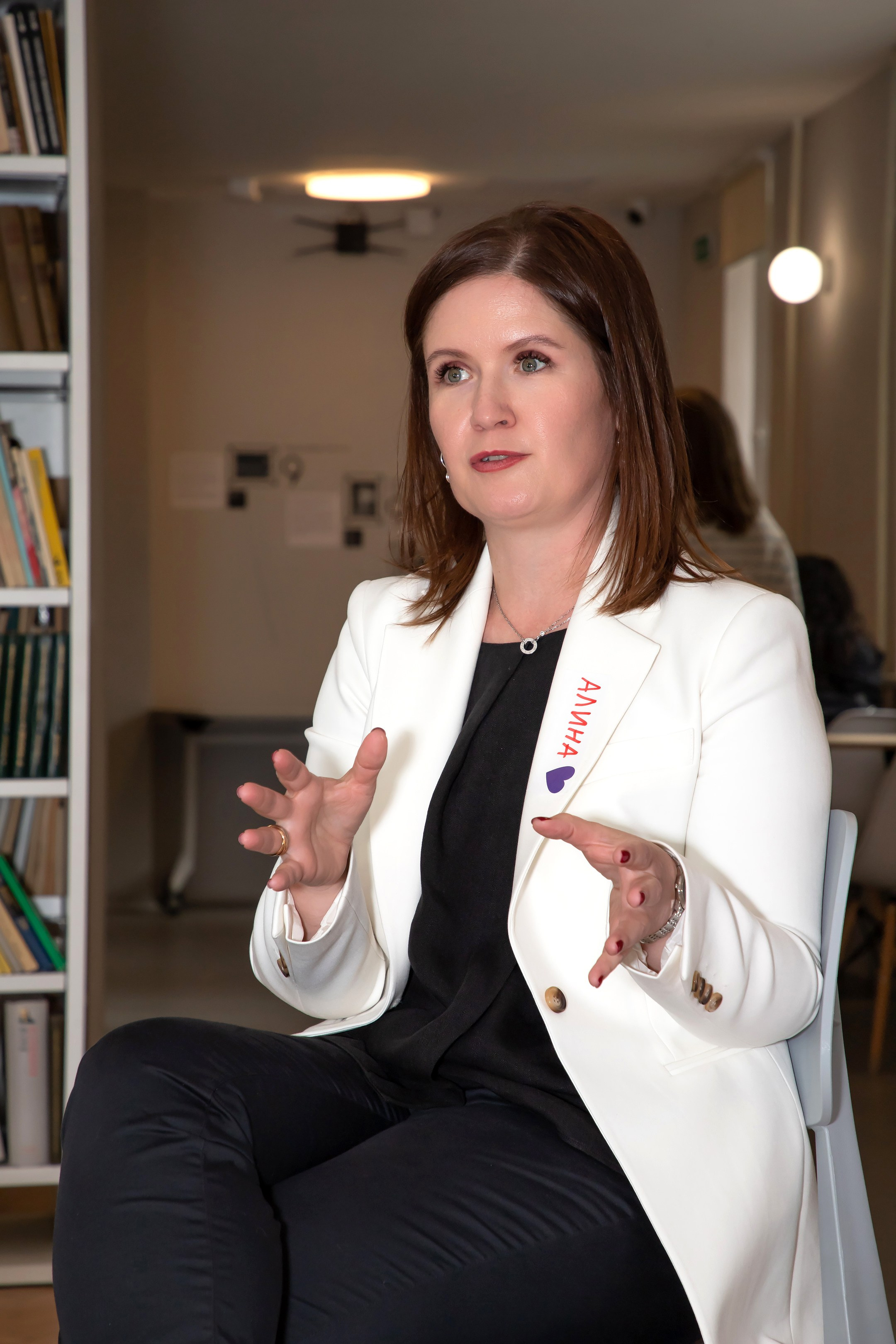 Конференция